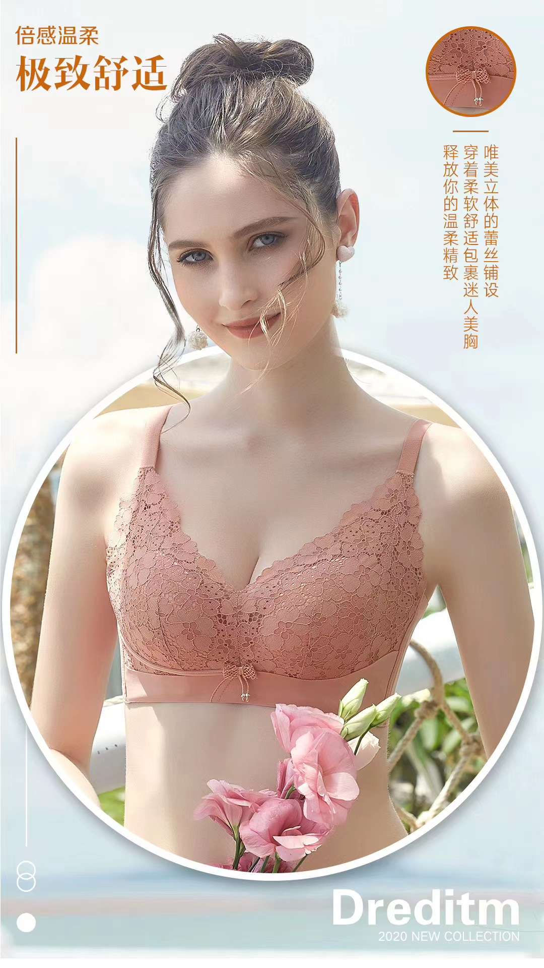 Underwear women's thickened bra without underwire, adjustable and slimming, with upper support and anti-sagging bra 2