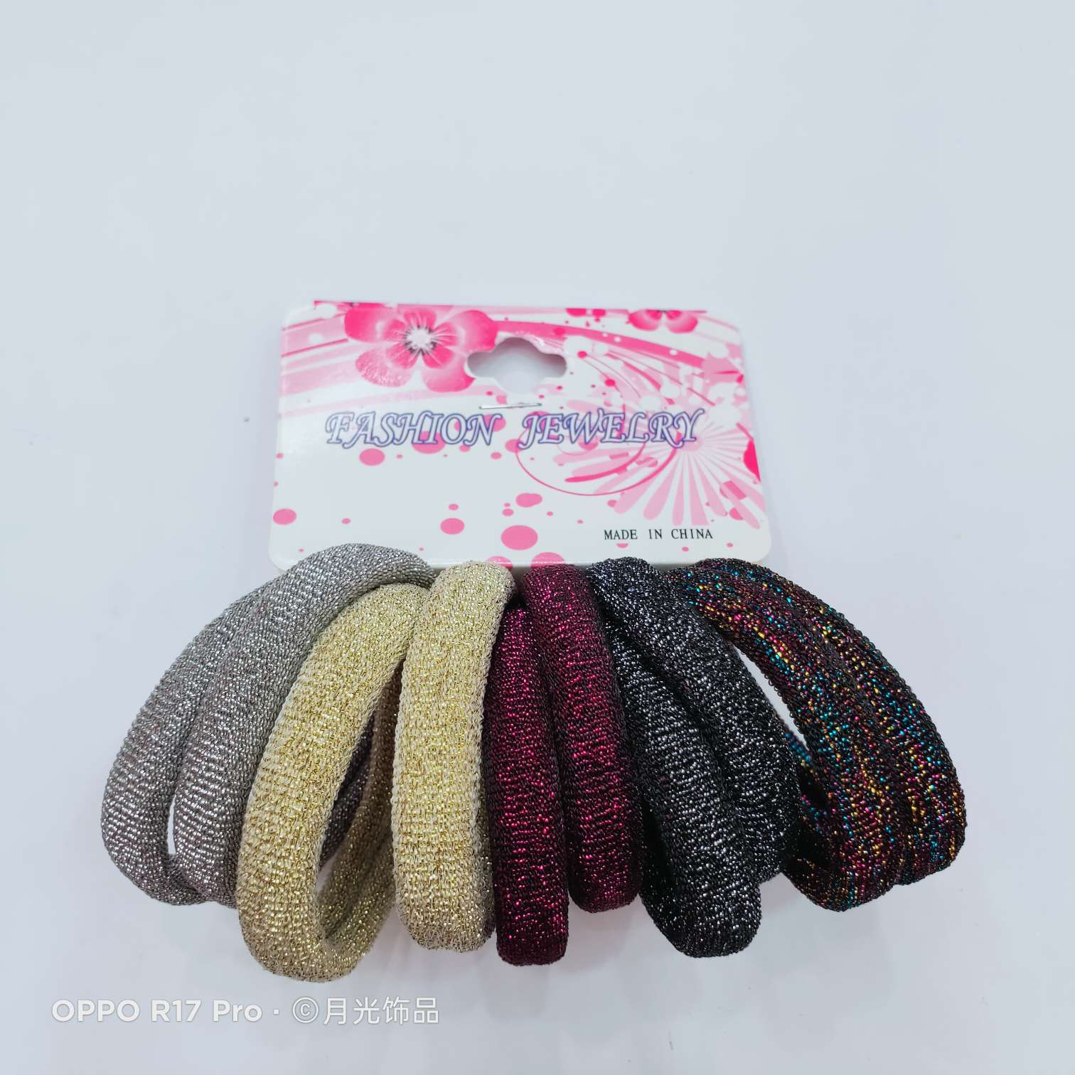Korean style popular fashion gold and silver thread nylon rings, hair rings, hair ties, rubber bands, hair ties and leather cases Specification image