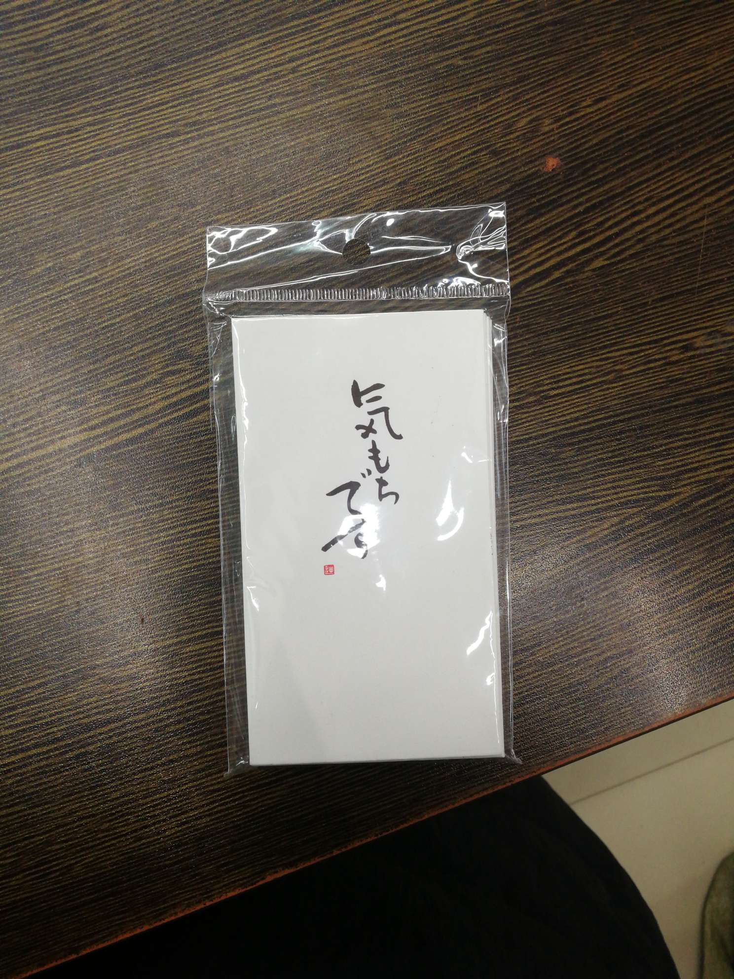 佳佳塑料袋厂 包装塑料包装袋卡头袋塑料自封袋