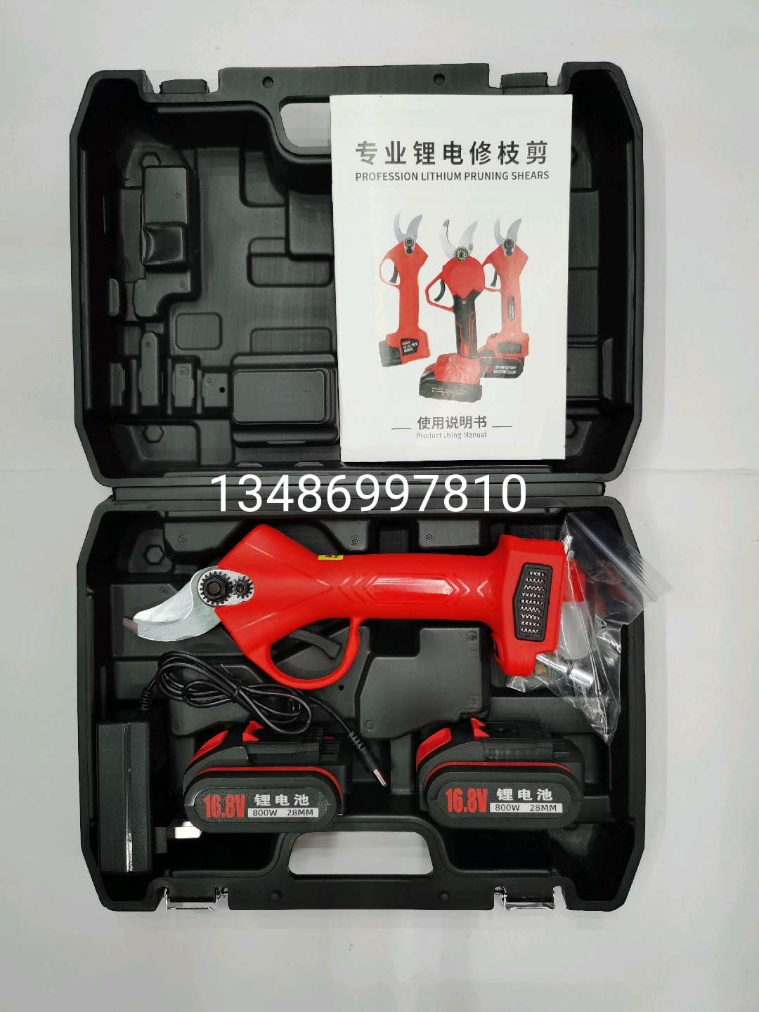 Lithium battery electric garden shears set tools Hardware tools Branch shears undefined