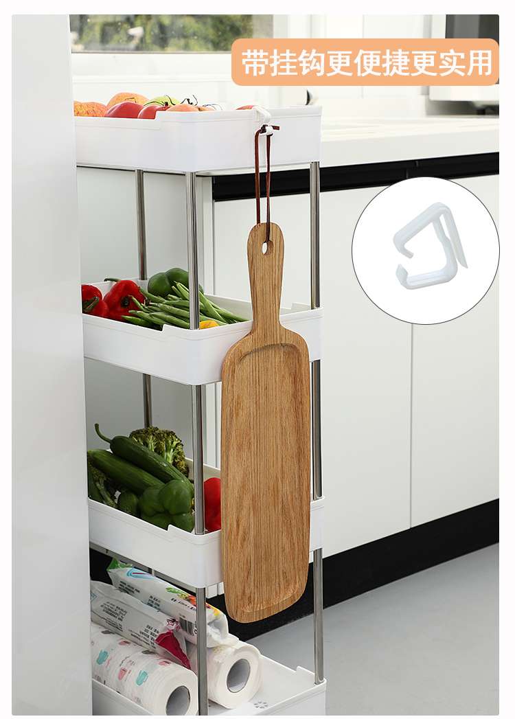 厨房置物架白底实物图