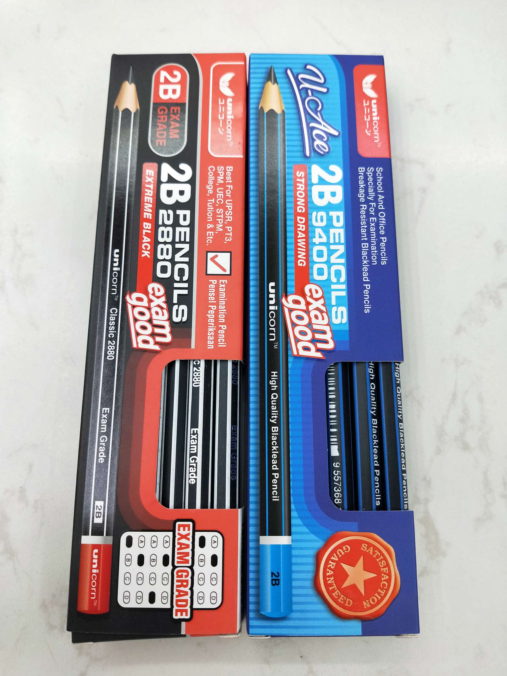 学生绘画写字2B铅笔