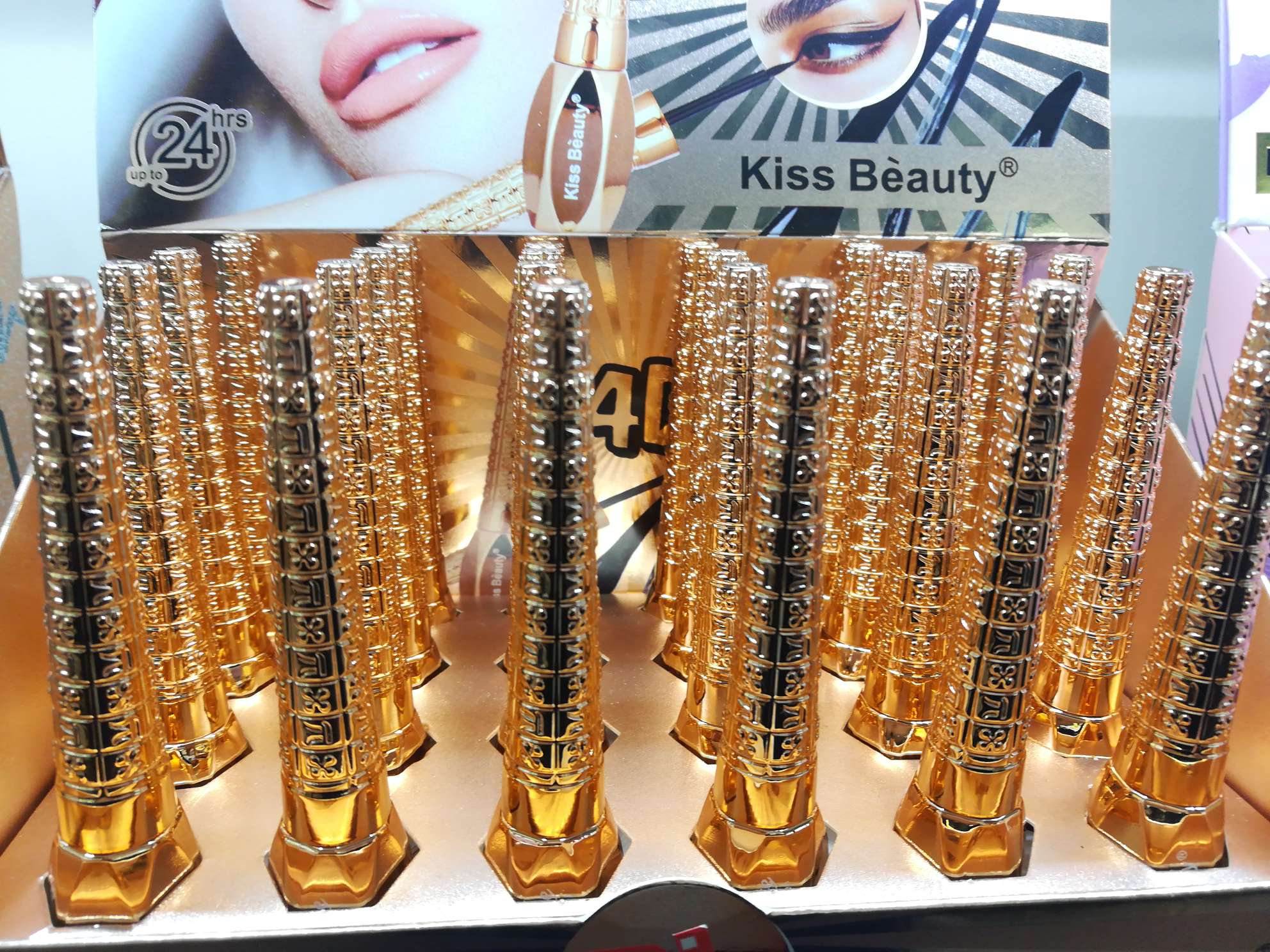 Kiss Beauty眼线液笔防水