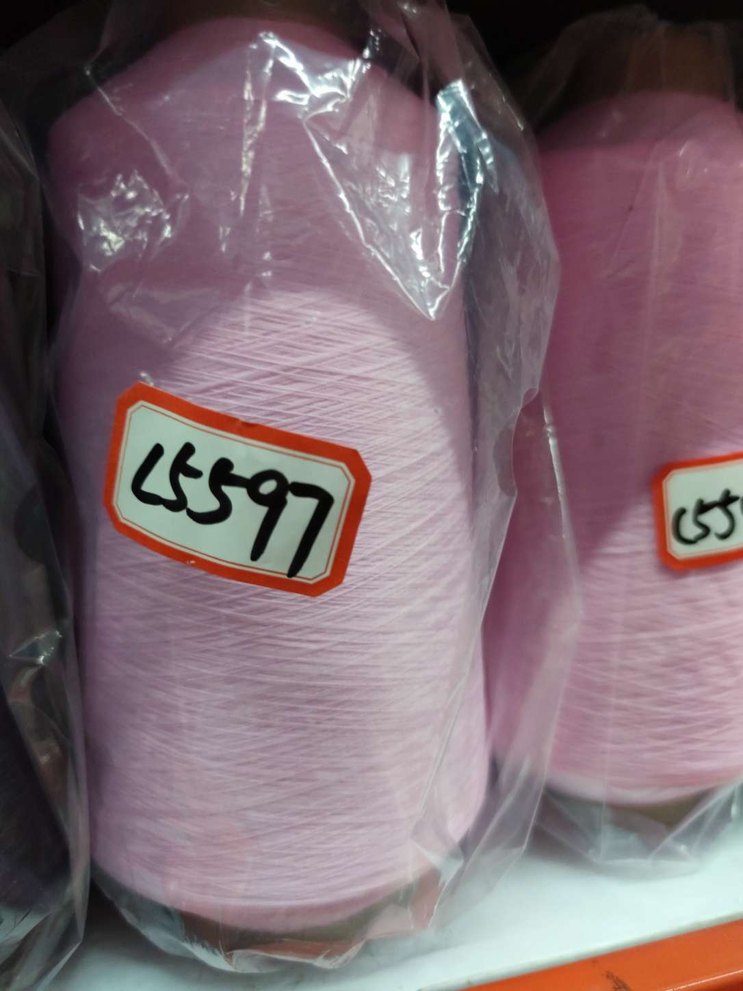 Nylon high elastic silk 70D spandex covered yarn elastic silk yarn yarn blank yarn sewing thread 5597