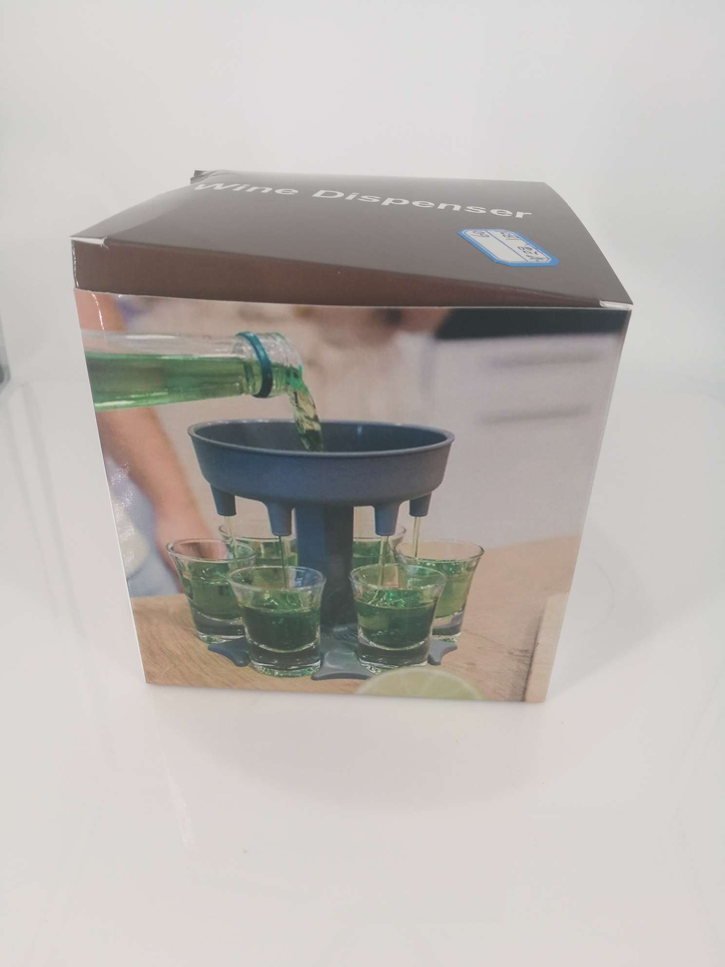 分酒器