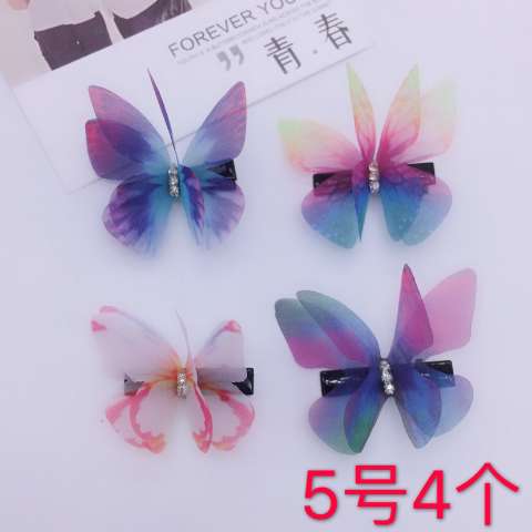 The clip is super charming, super cute and super elegant love Fragrance accessory