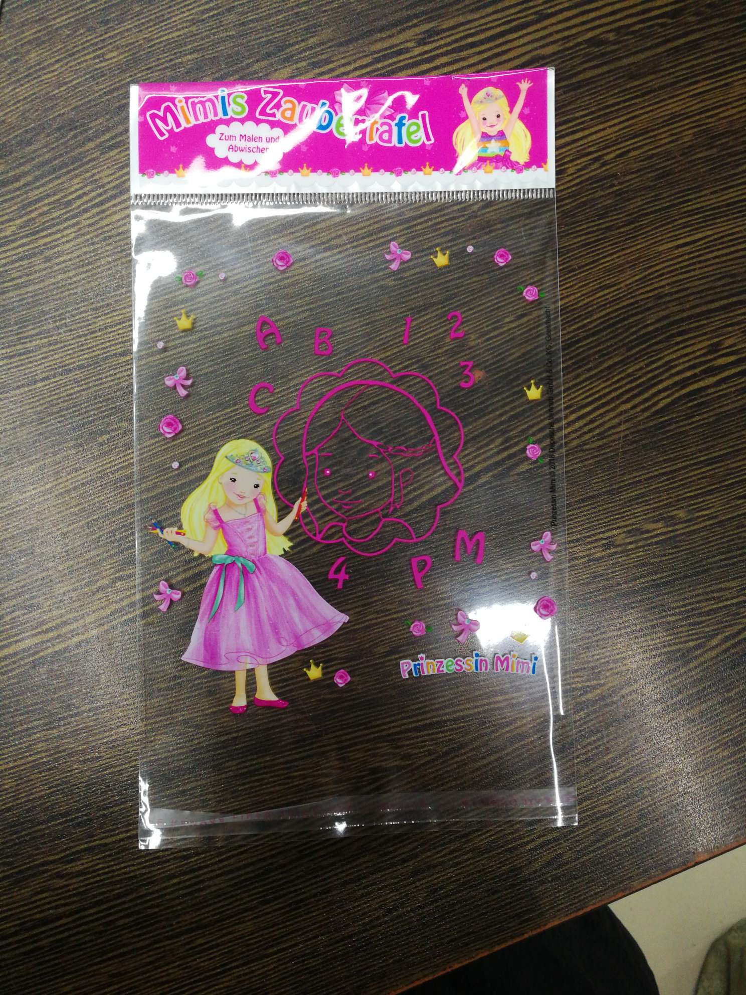 佳佳塑料袋厂 包装塑料包装袋印刷袋塑料自封袋