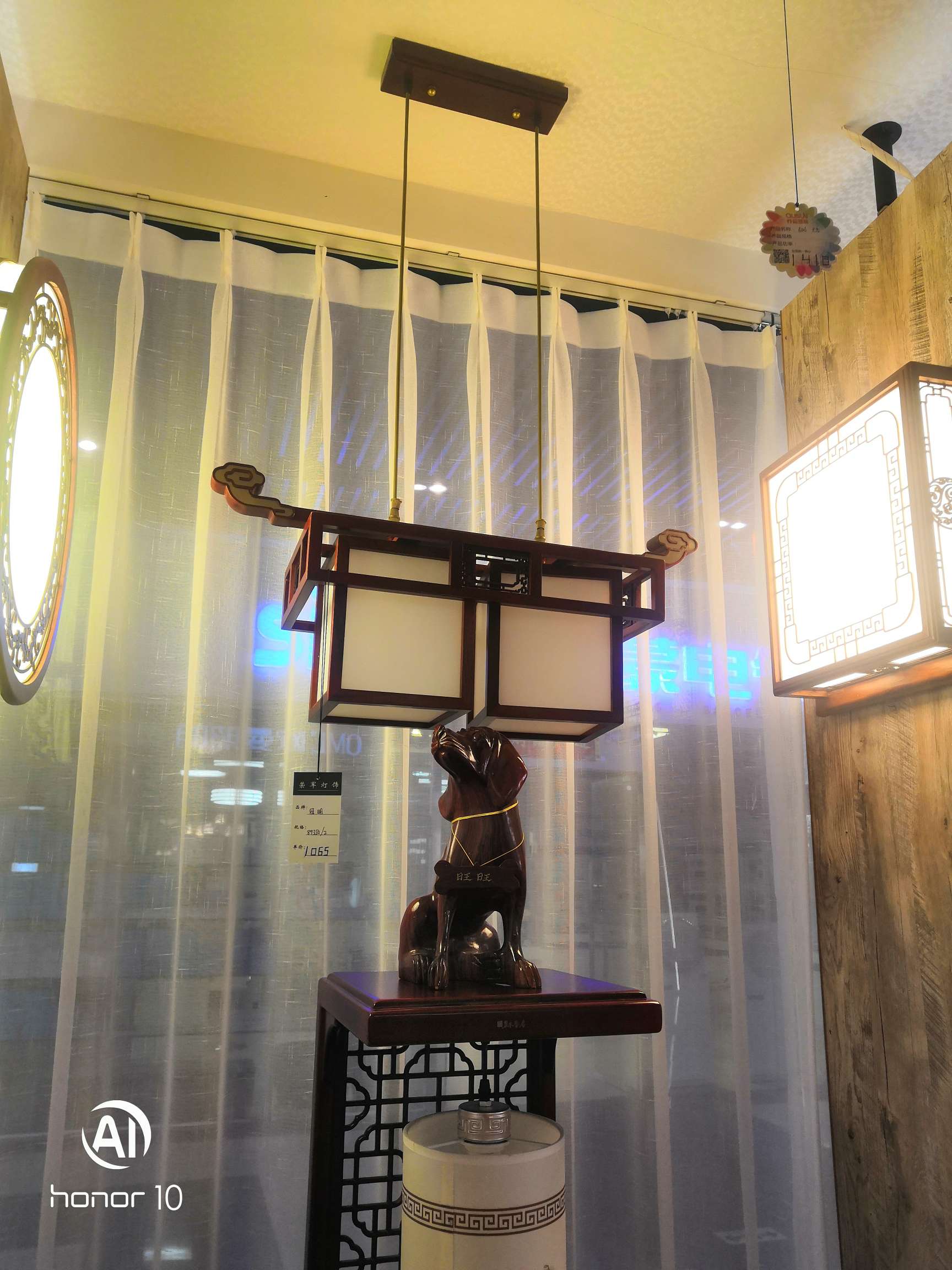 中式 茶室吊灯新中式吊灯客厅灯简约现代中国风全铜大气卧室灯餐厅轻奢书房灯具产品图