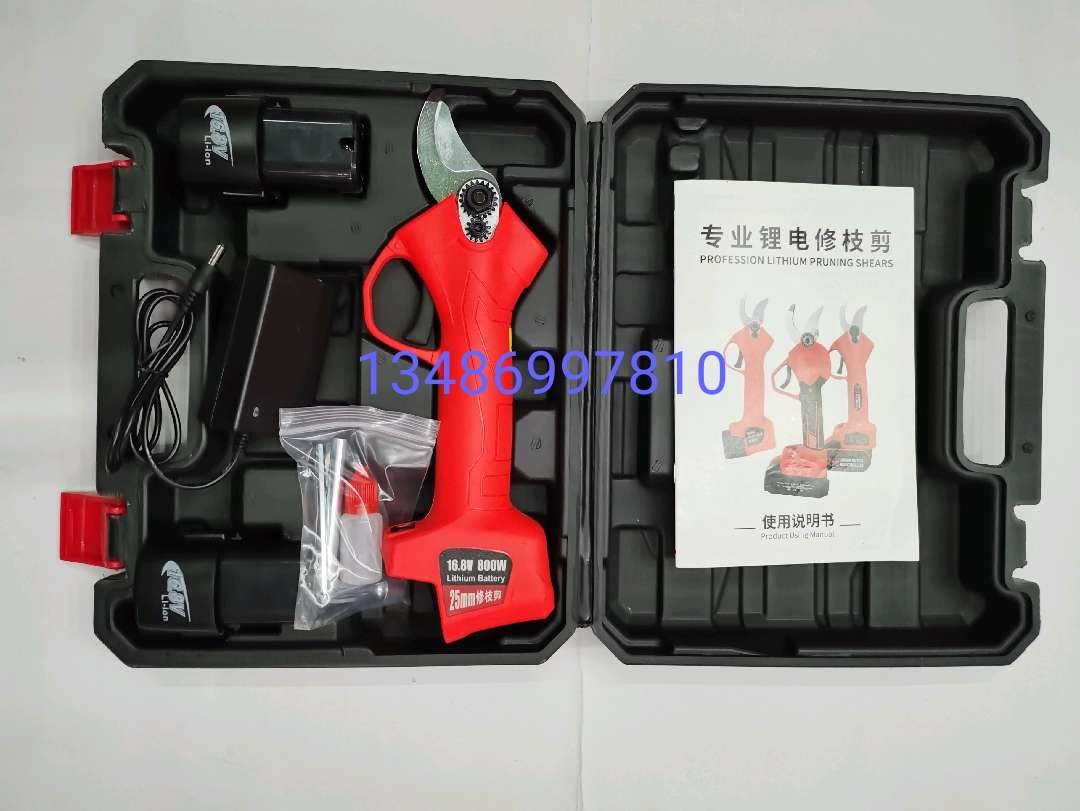 Electric garden scissors Hardware tools Branch scissors Quick cut garden tools undefined
