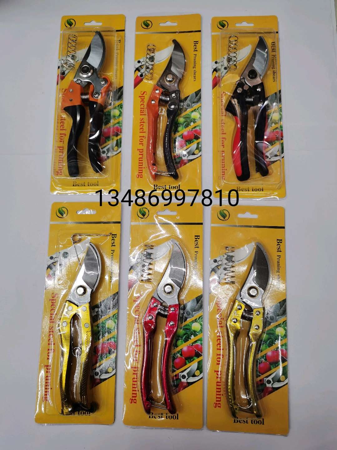 Electric garden scissor Lithium battery quick scissor twig scissor kit Hardware tools Electric scissors undefined