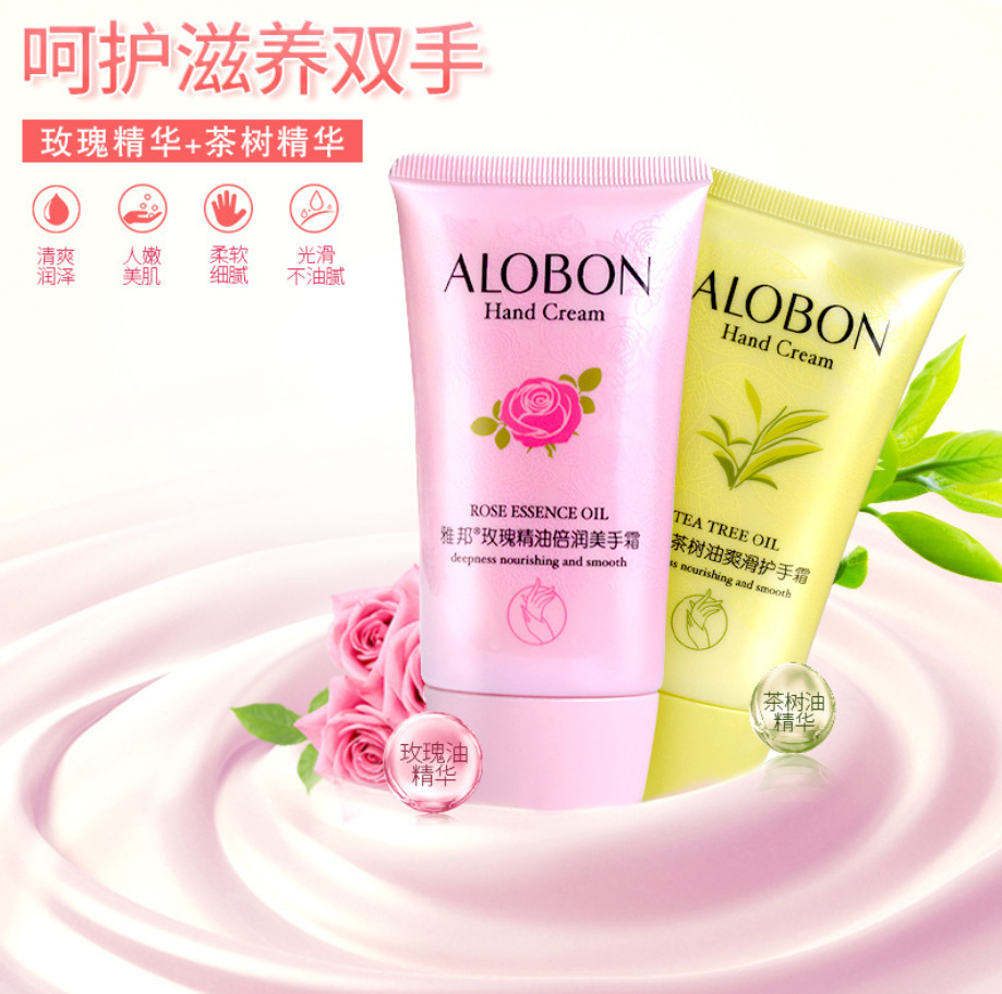 ALOBON Rose Essential Oil Tea Tree Oil Moisturizing Hand Cream Moisturizes hand care