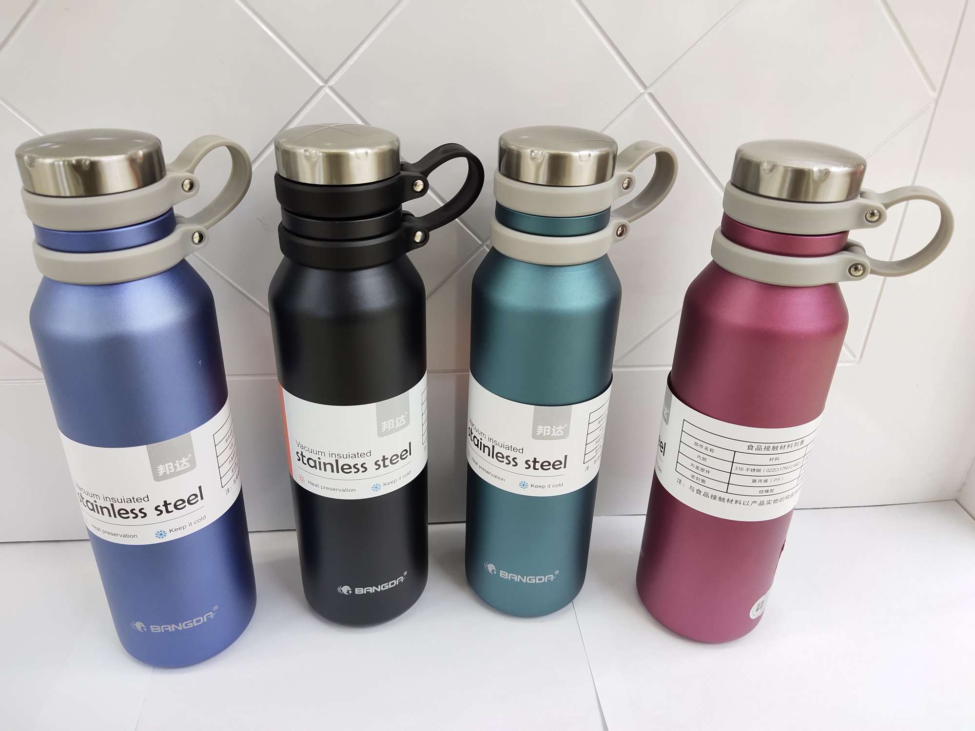 750ml vacuum sports cup, student cup, insulated cup