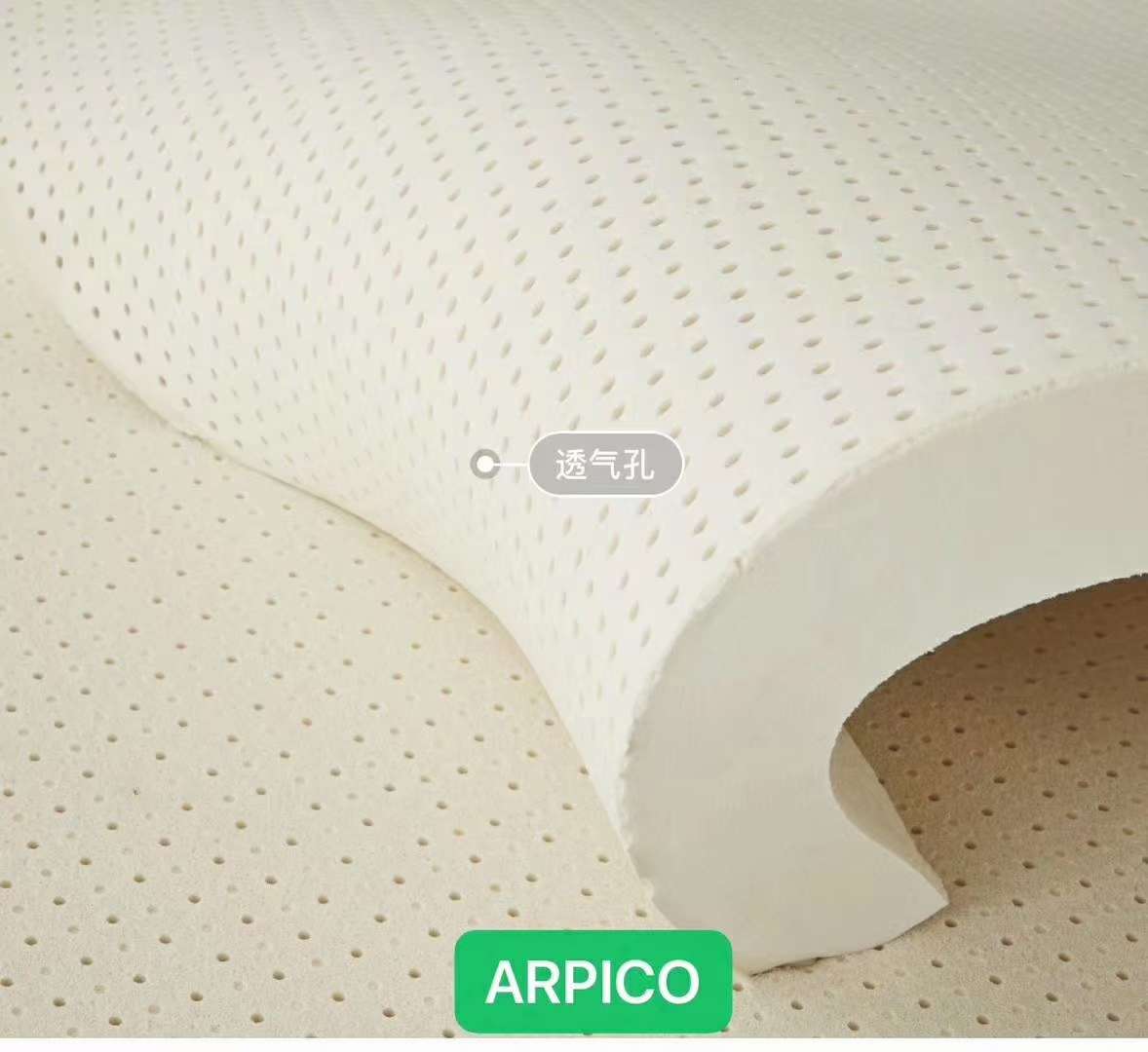 ARPICO原装进口天然乳胶床垫1.8M橡胶床垫详情图2