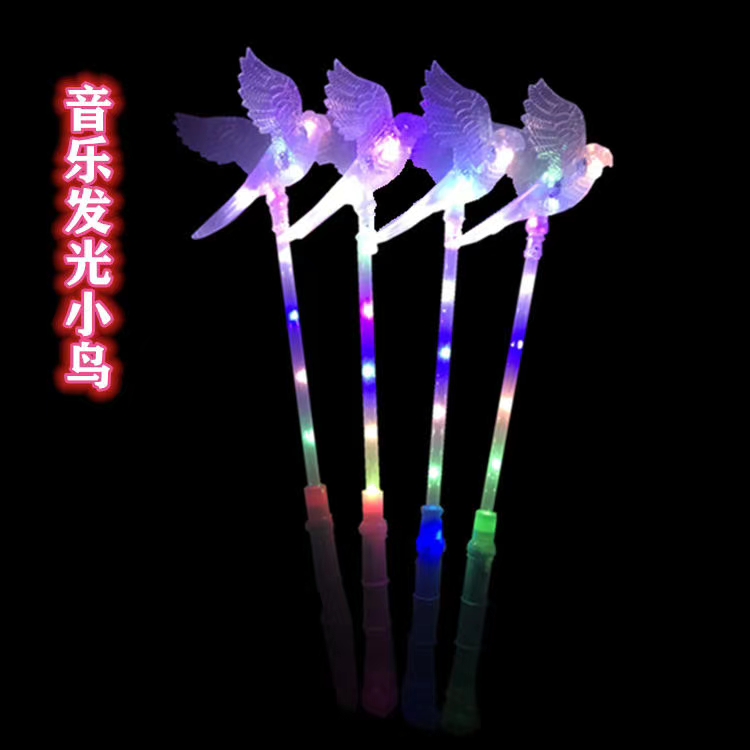 发光音乐小鸟发光棒玩具批发1图