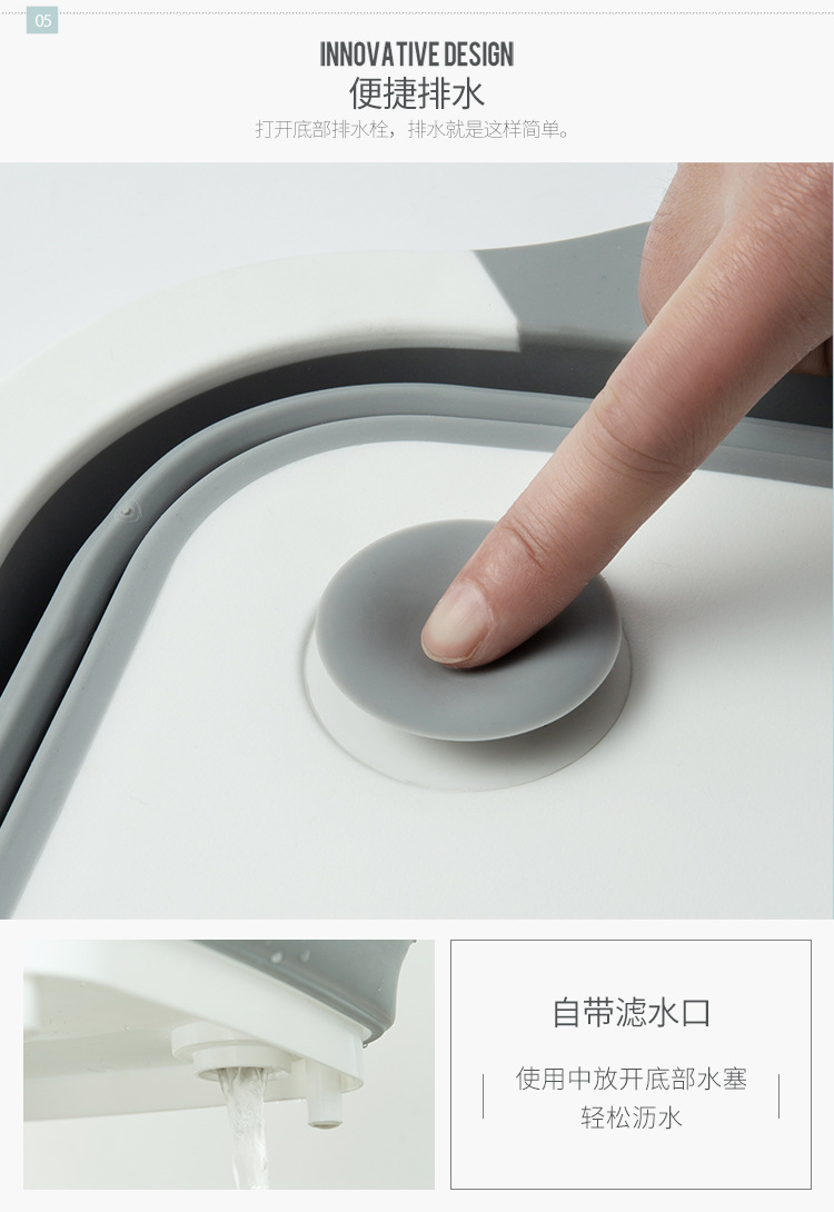 折叠多功能菜板家用防霉塑料砧板切菜板洗水果洗沥水篮厨房洗菜篮白底实物图