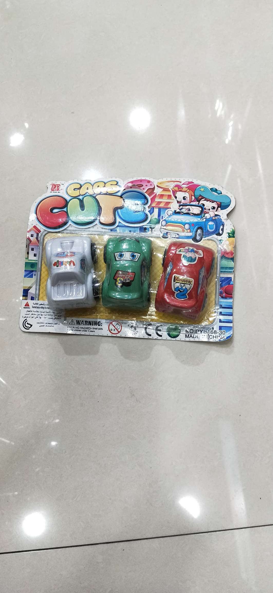 Three cars