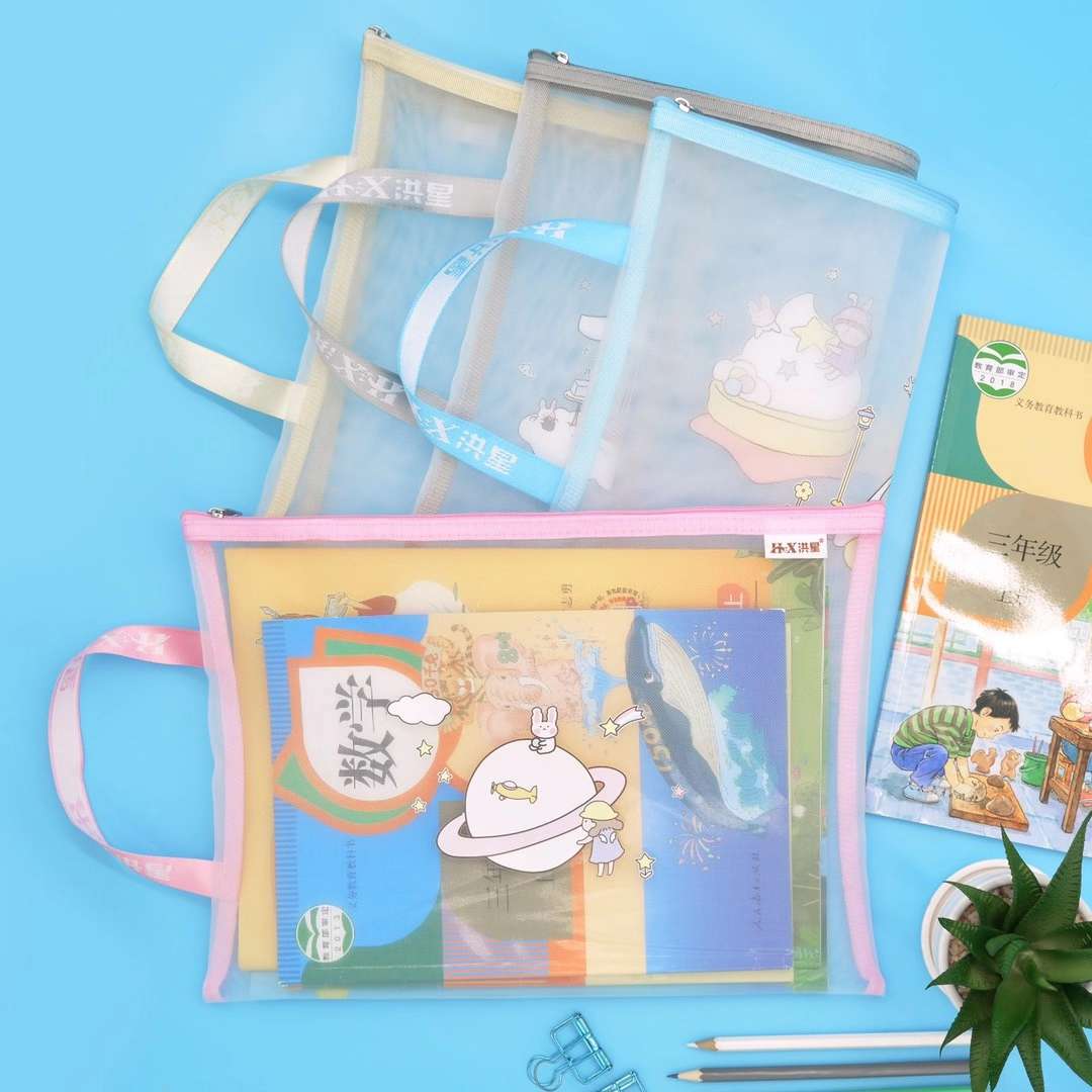 File bag, net bag, sandnet bag, student test paper bag details Picture