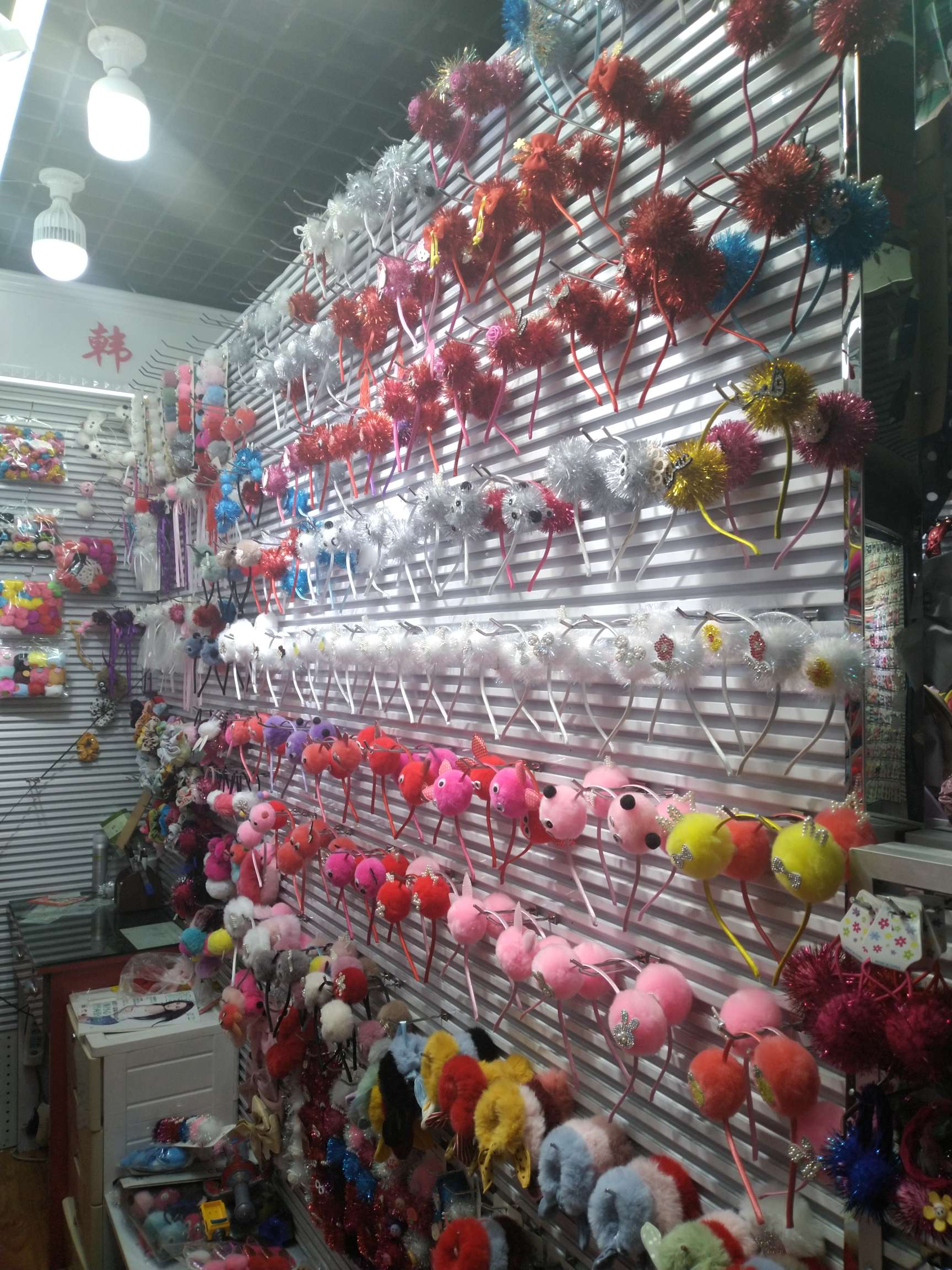 Jiao Jiao Accessories describe pic - 1