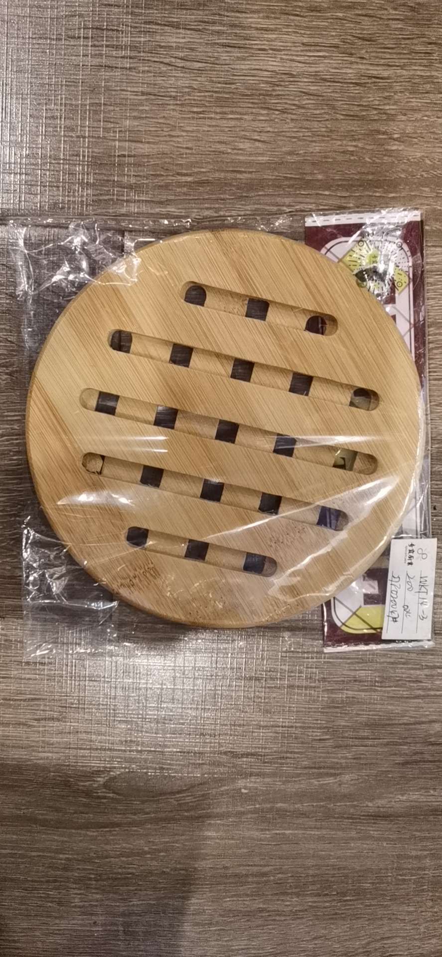 锅垫 碗垫，隔热垫，竹锅垫竹碗垫竹隔热垫详情图7