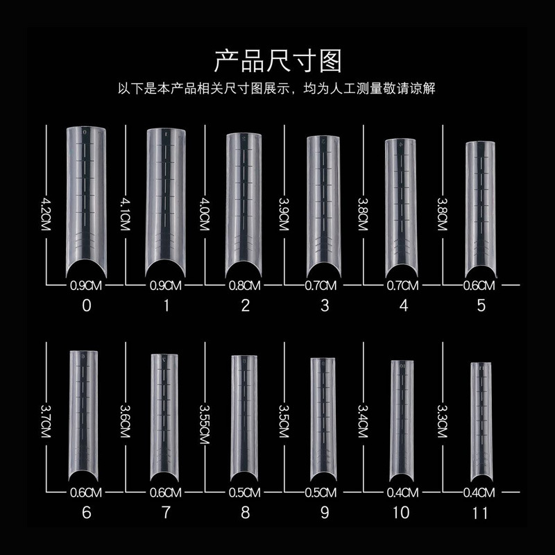 Nail art crystal nail extension glue with scale nail mold U-shaped crystal glue for extending nail molds details Picture