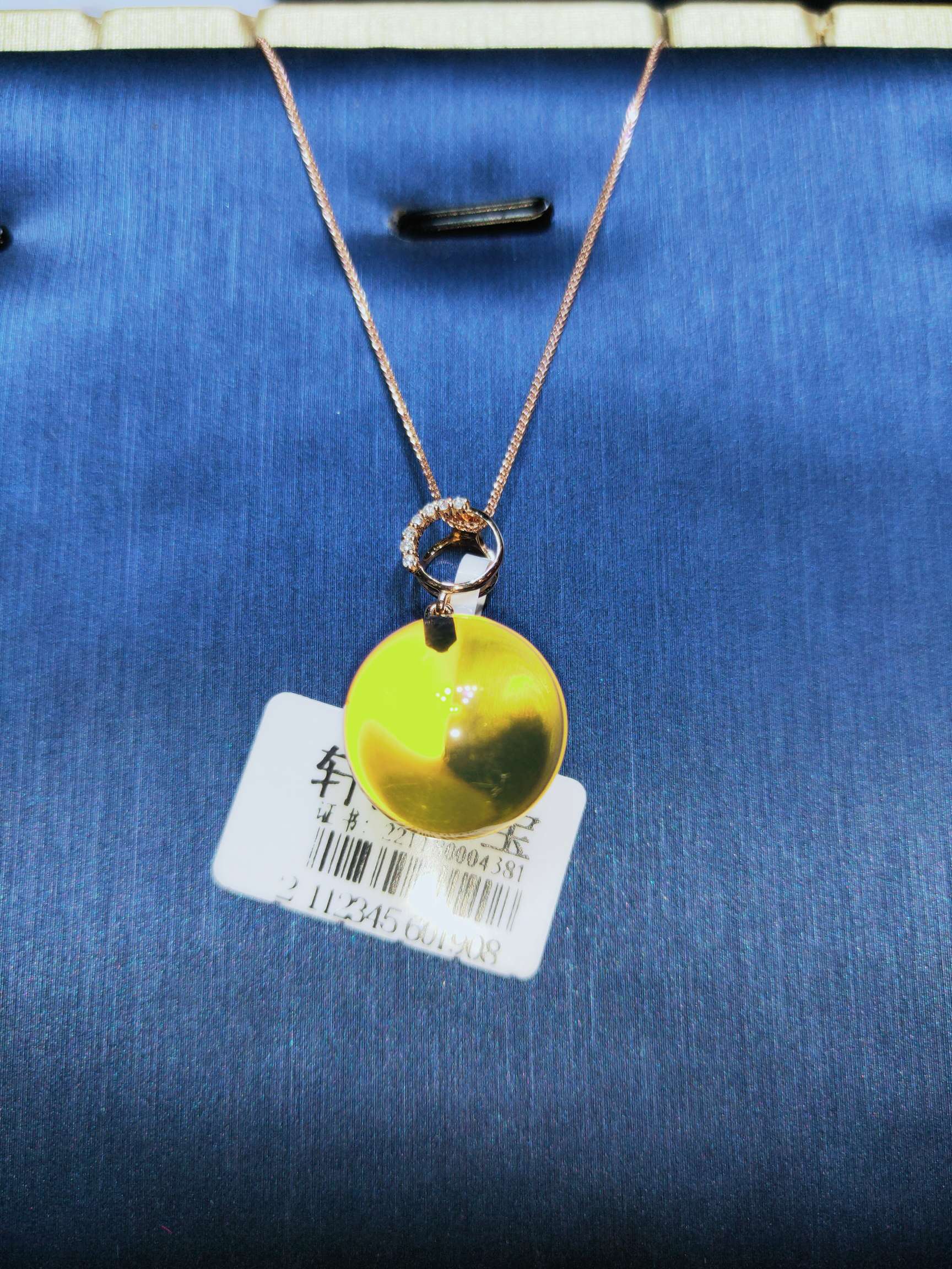 18K镶钻天然墨西哥蓝珀吊坠水晶 天然 高档装饰详情6