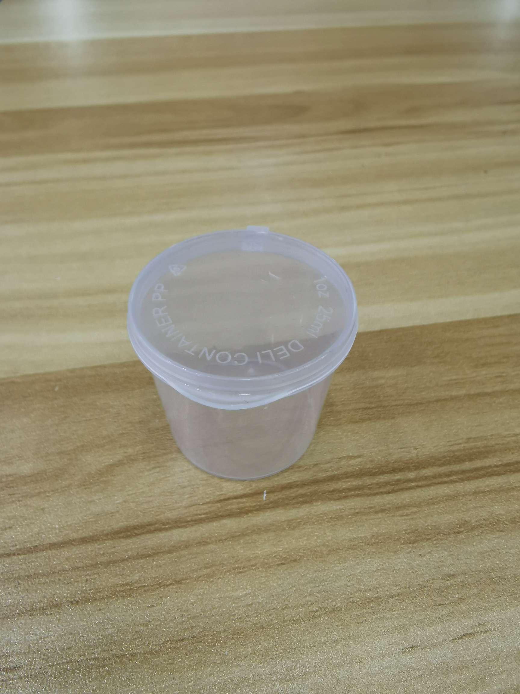 一次性酱料杯塑料杯1OX