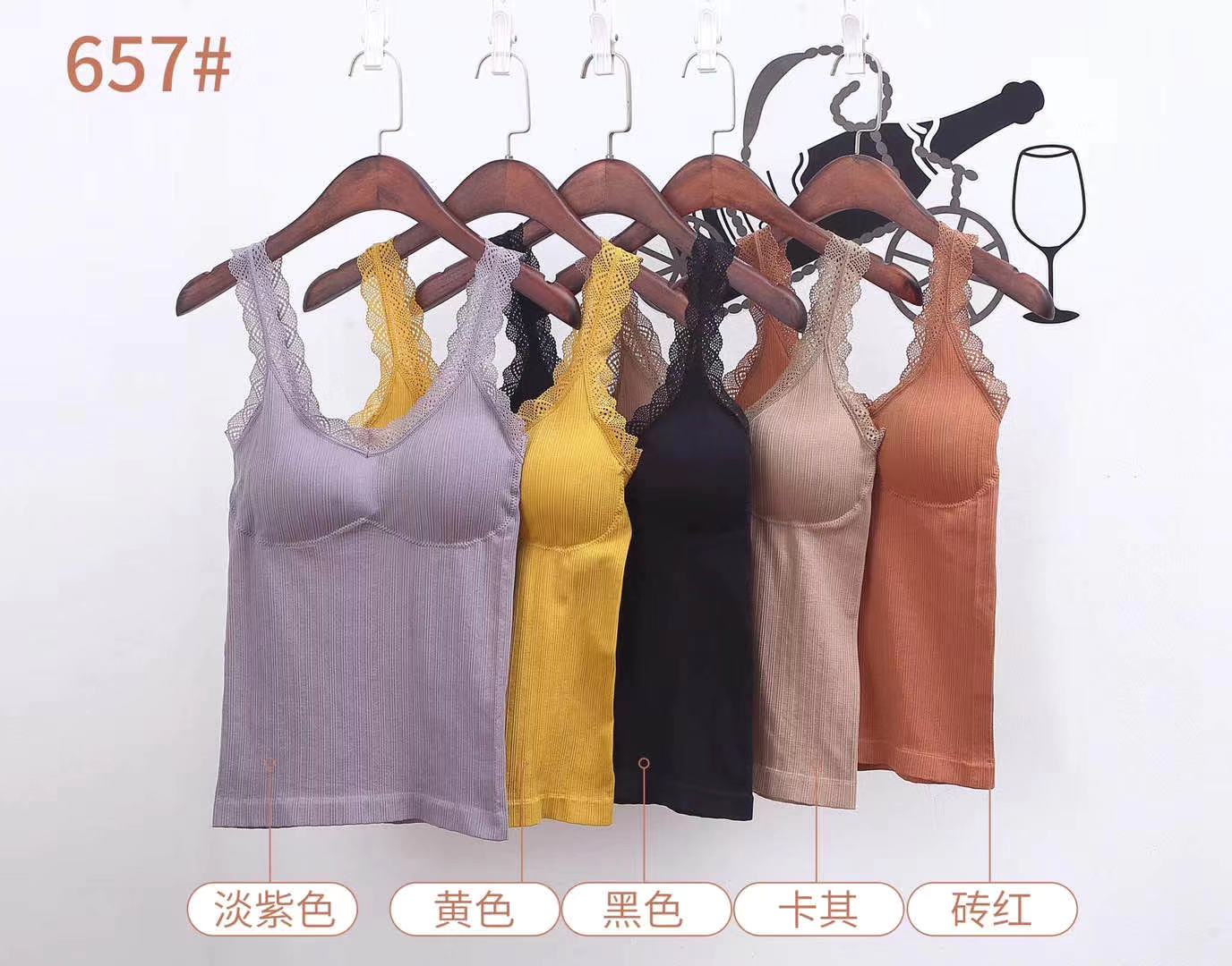 657 Lace Lace Lace Sweet Fashion Women's Halter Vest Wear Inside With Sleeveless Top