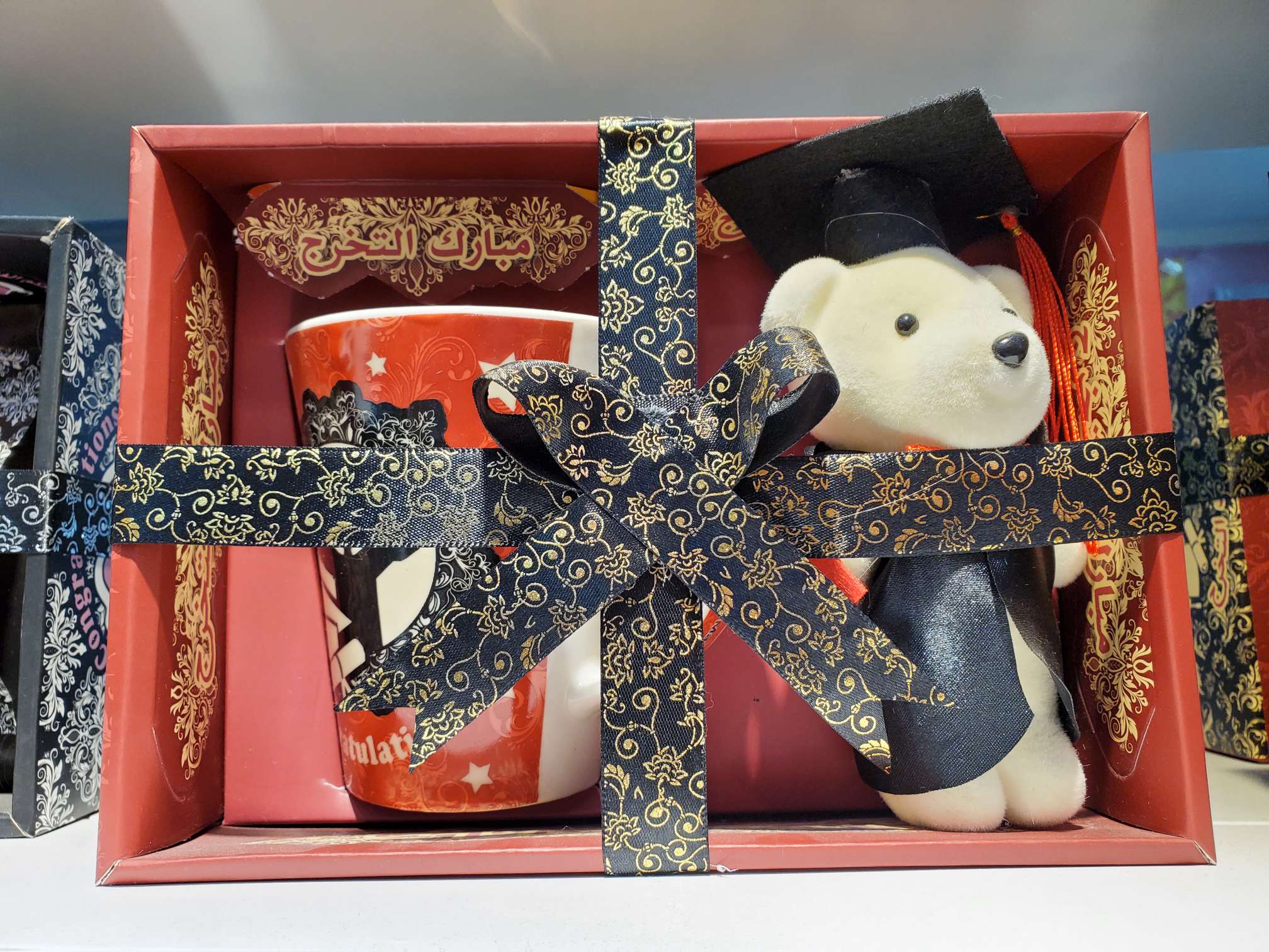 Creative Gift Set thumbnail