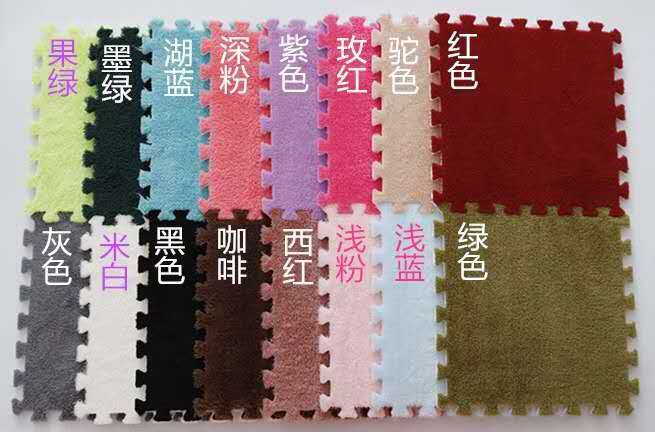 绒绒拼接垫产品图