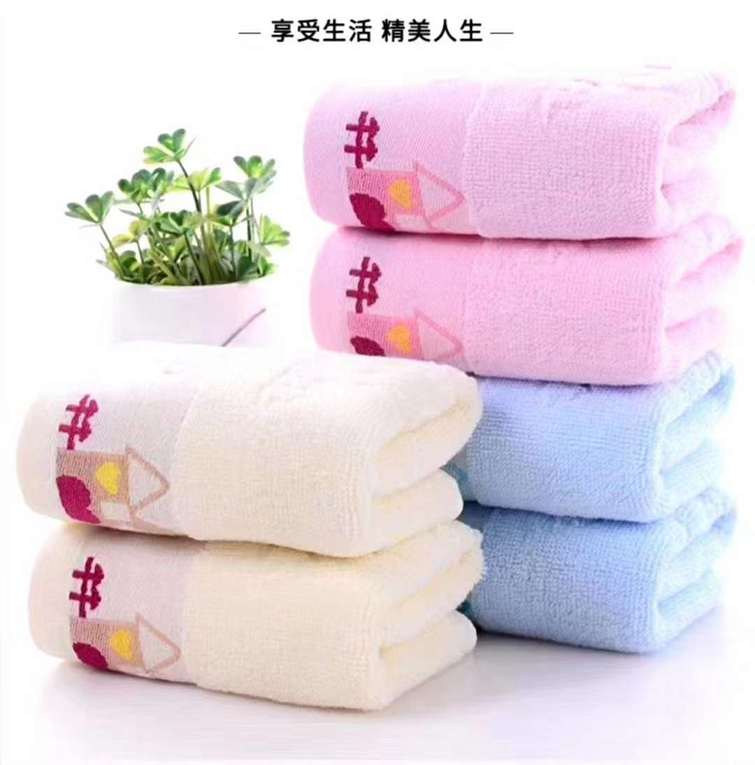 536 towel details Picture