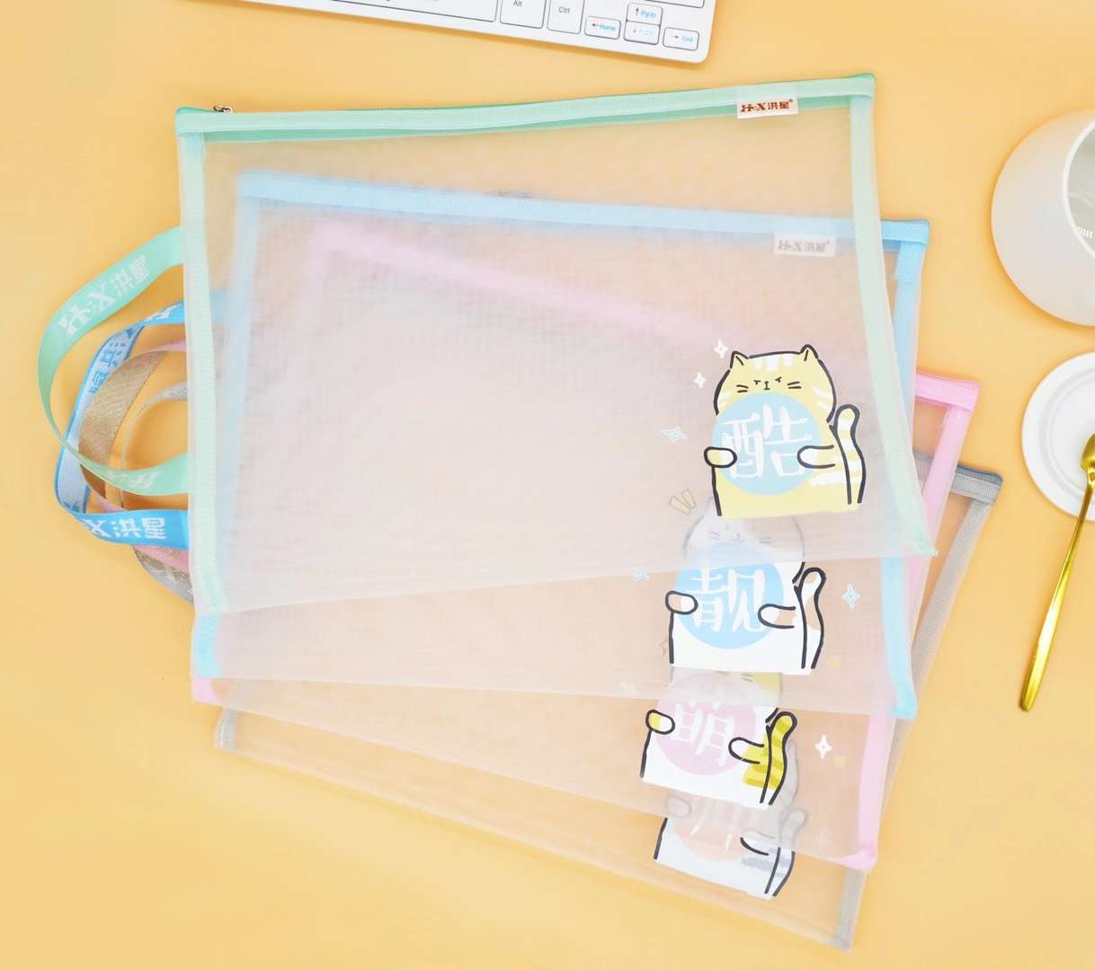 File bag, net bag, sandnet bag, student test paper bag