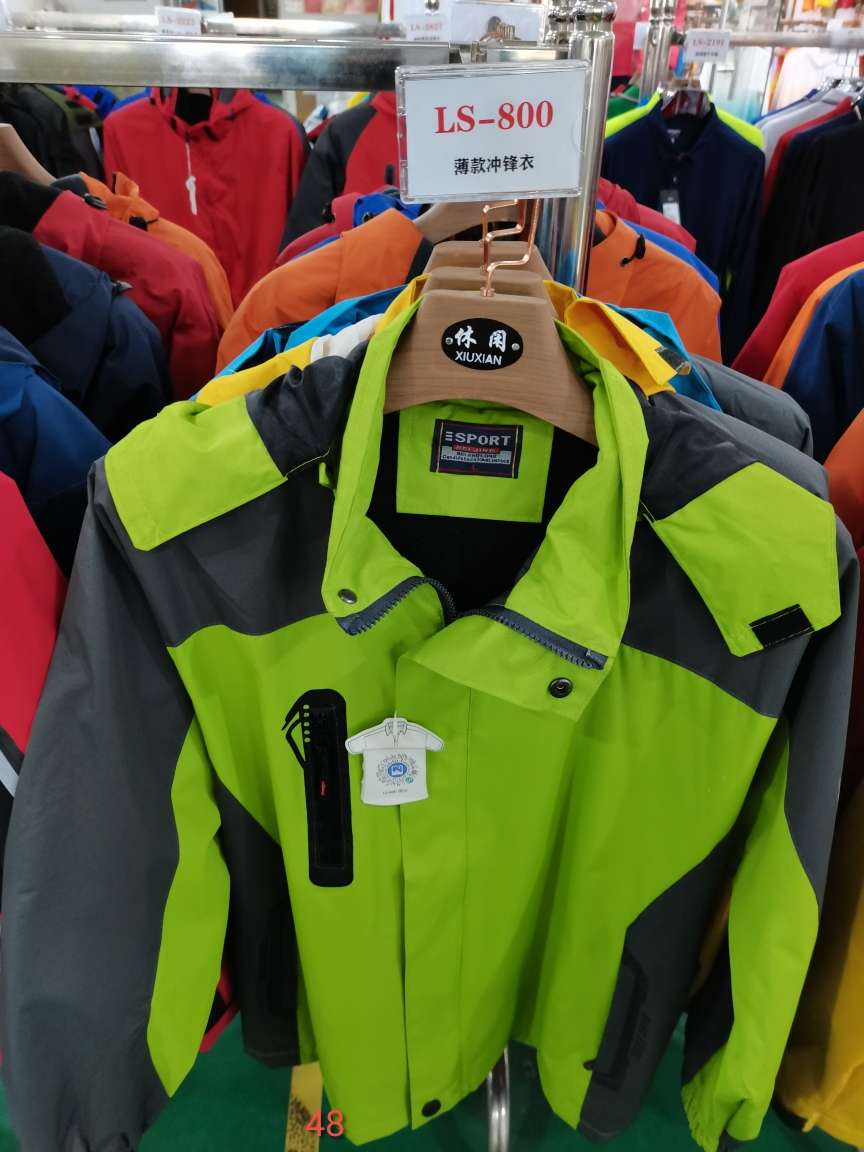 Yingying work clothes describe pic - 3