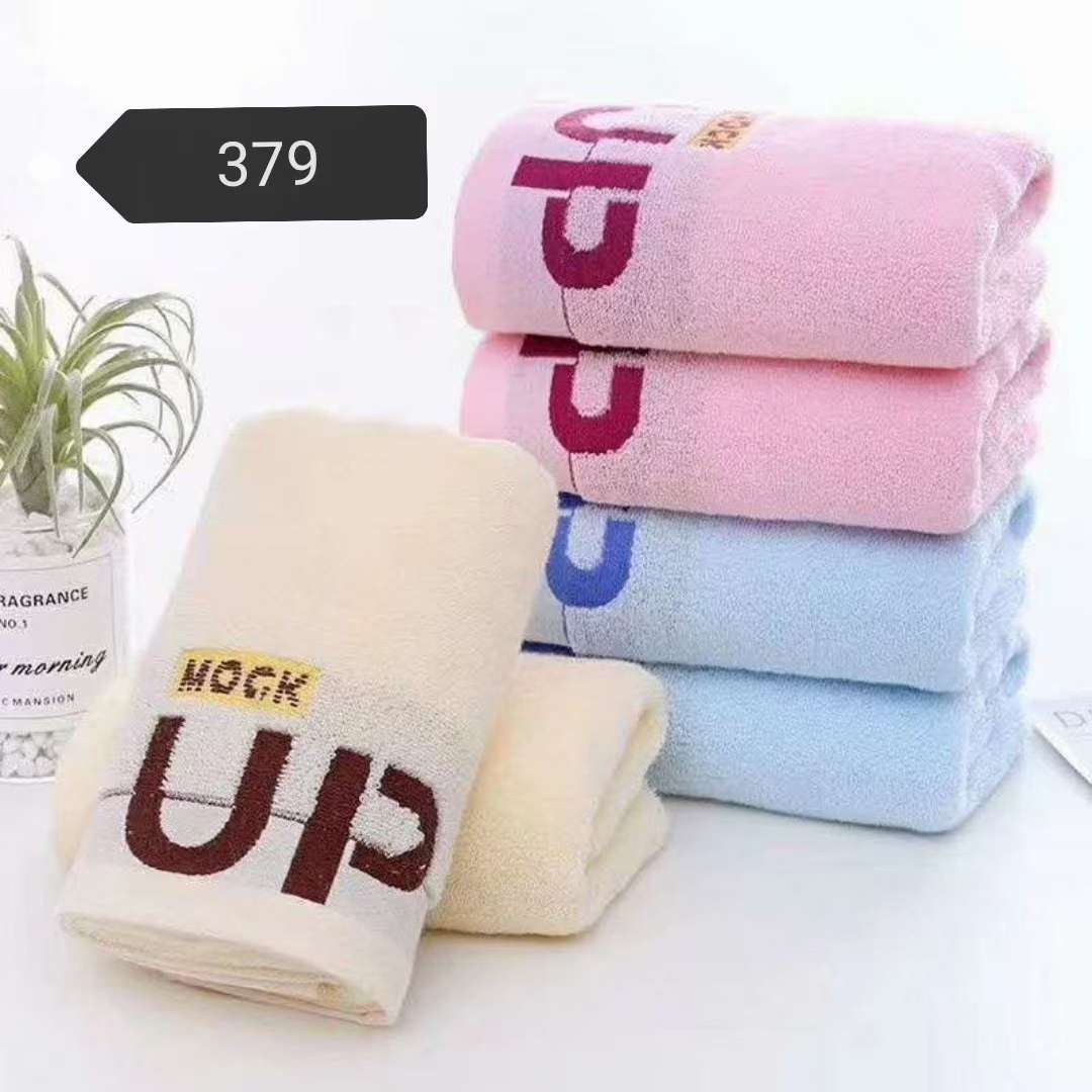 up毛巾            