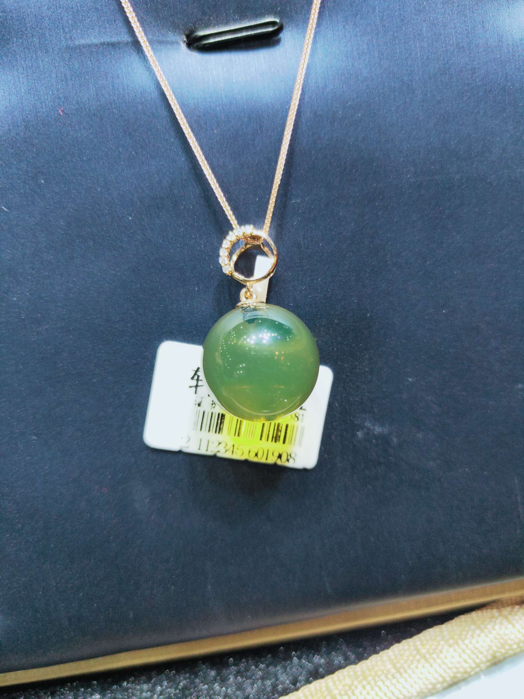 18K镶钻天然墨西哥蓝珀吊坠水晶 天然 高档装饰详情5