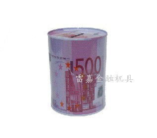 只进不出铁皮存钱罐收纳盒储蓄罐产品图