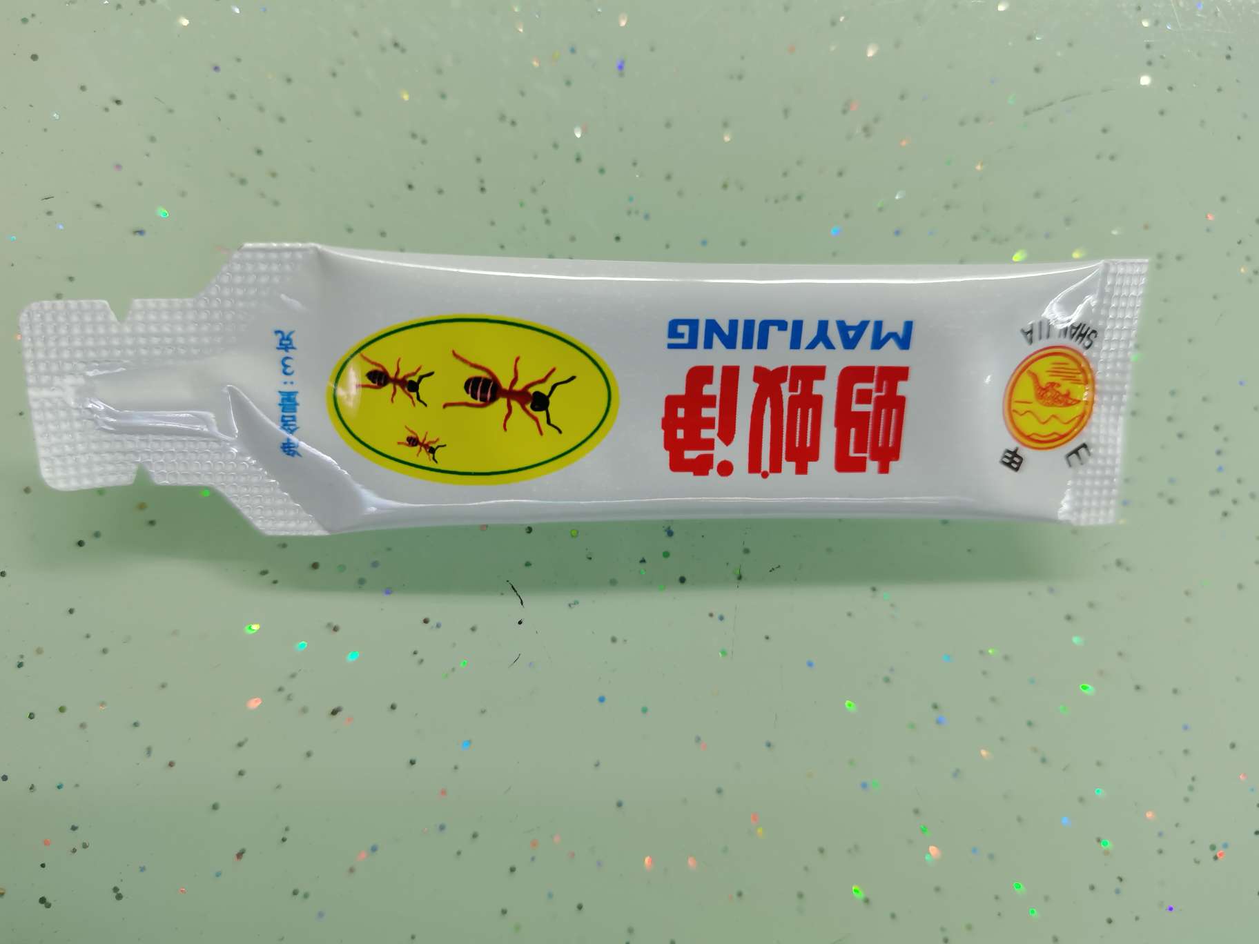 蚂蚁药3g蚂蚁药灭蚁饵剂 灭黄黑红蚁药粉颗粒 杀蚂蚁药