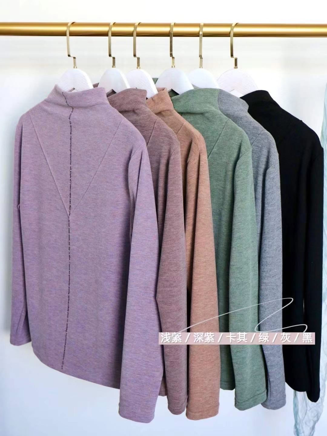 Knitwear
