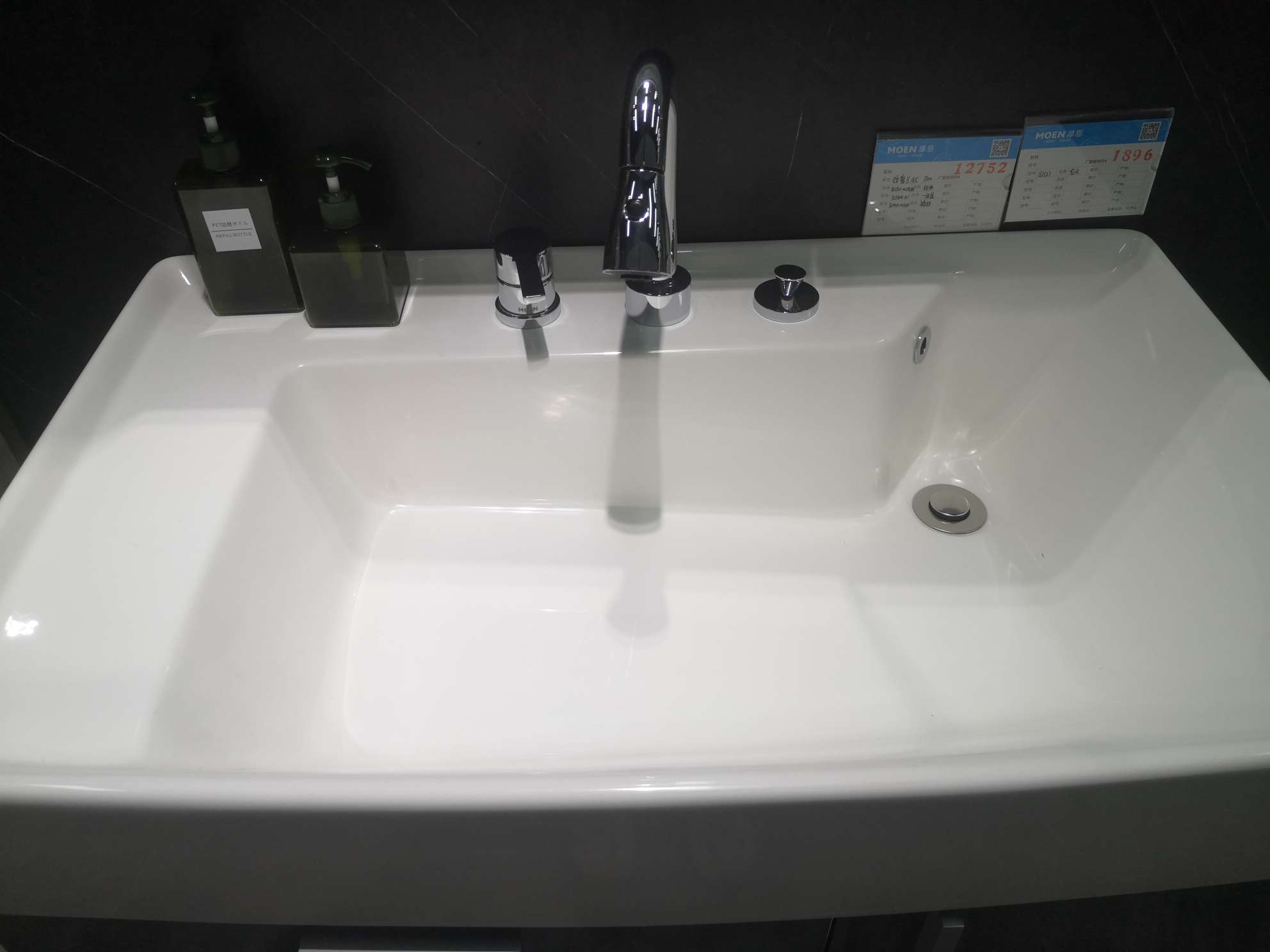 美国/摩恩/浴室柜细节图