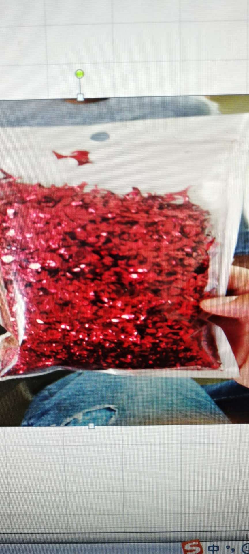 500克圆形铝箔亮圆片 气球金银色波波球填充亮片