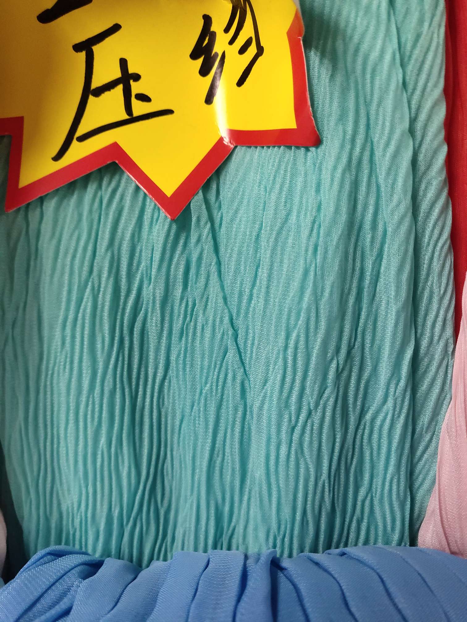 Chiffon crepe series, materials for accessories, lace, clothing, etc. 2