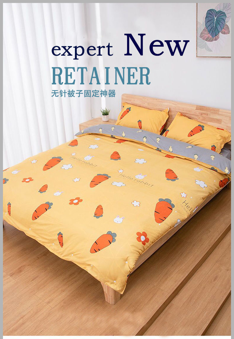 厚薄被子固定器无针无痕软硅胶安全被套被罩被角防跑床单防滑神器粗针吊牌枪使用详情1