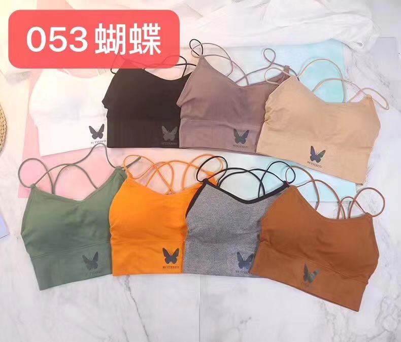 Chest Wrap 053