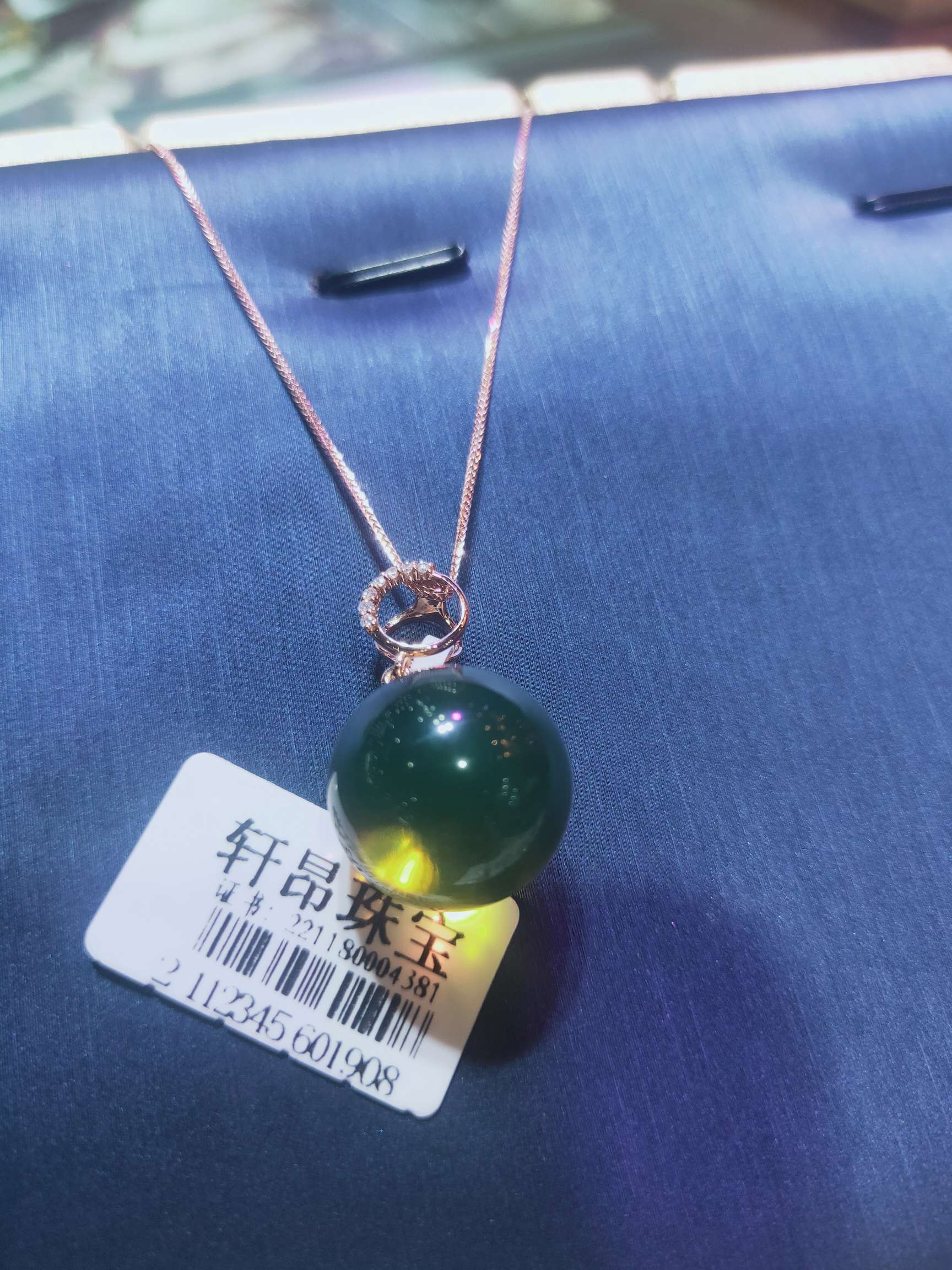 水晶/天然/装饰产品图