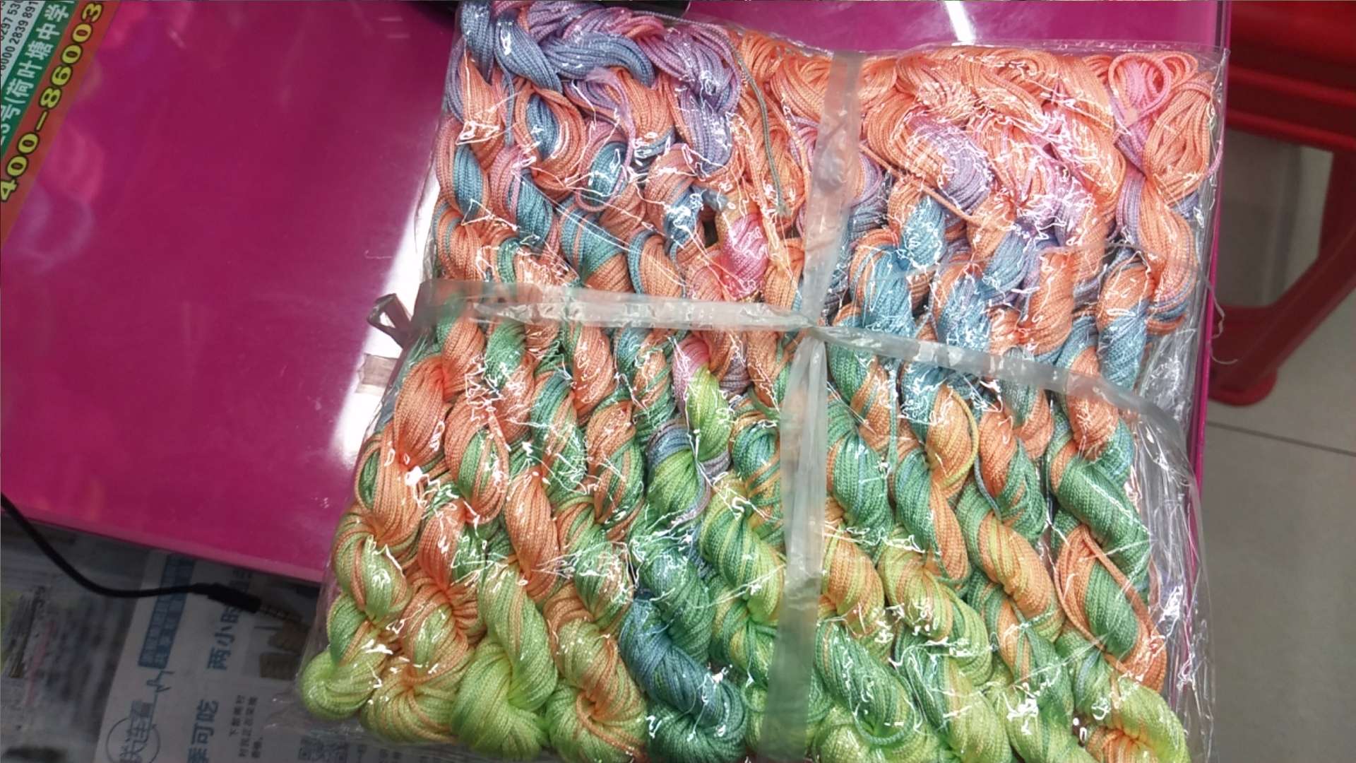 Polyester 1.5 Jade Thread details Picture