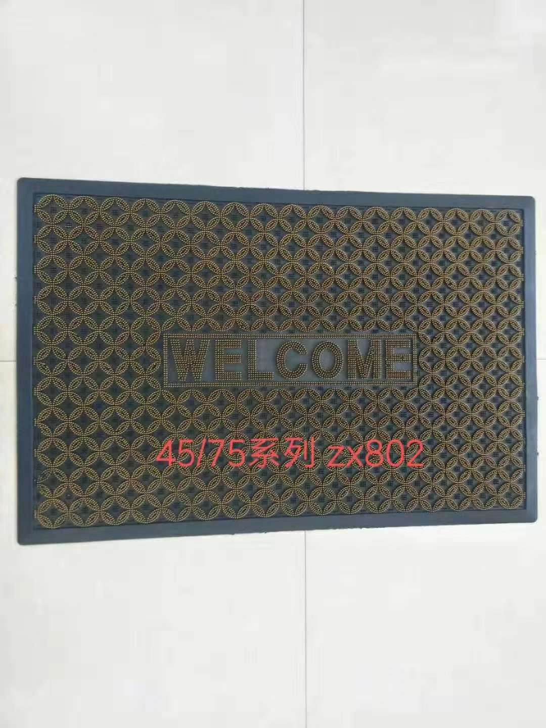 Injection Pad 4575