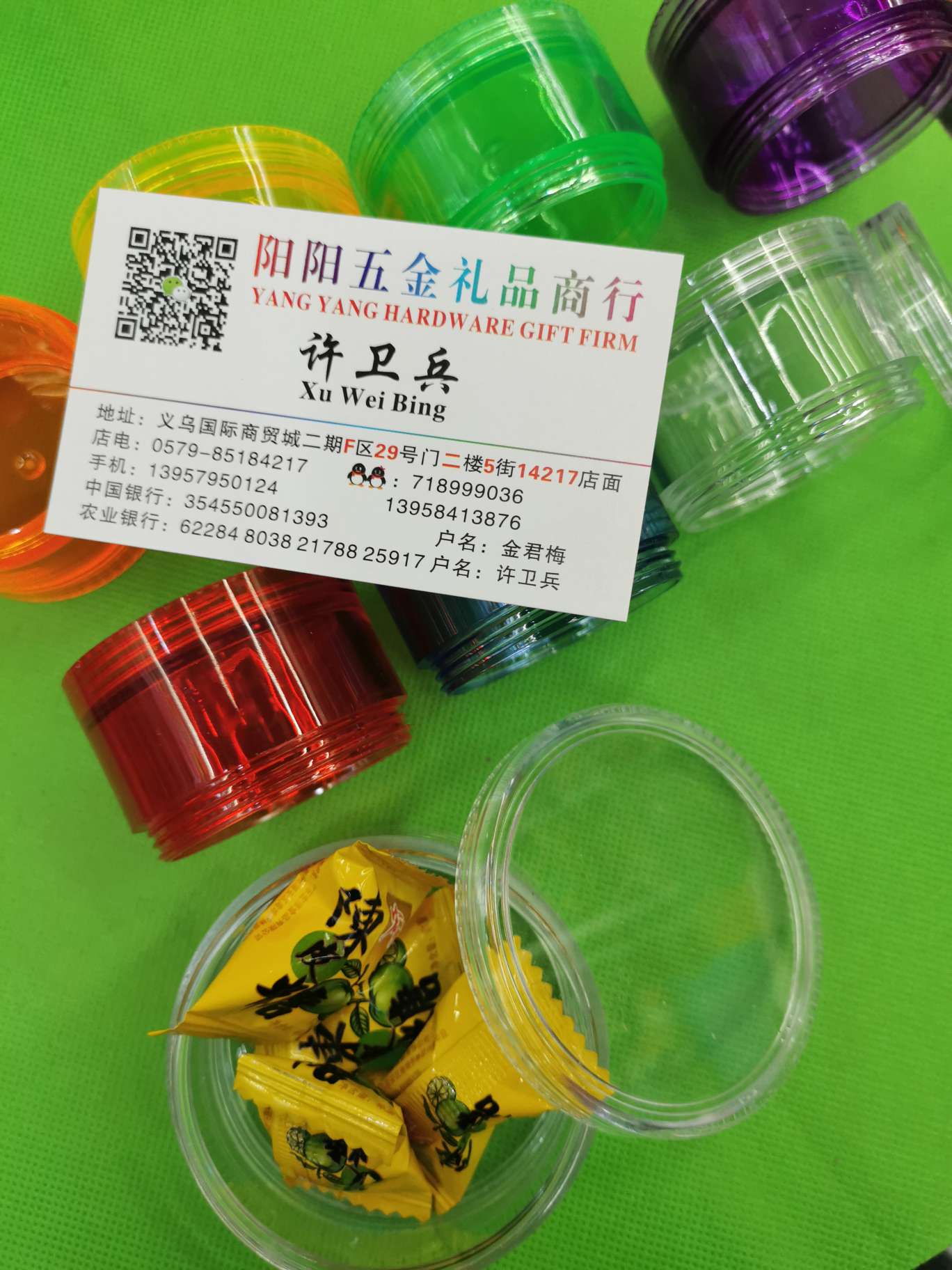 本店有外出携带方便牛奶粉盒药丸盒分层七彩色漂亮，欢迎新老客人线上与线下来定购。详情图6