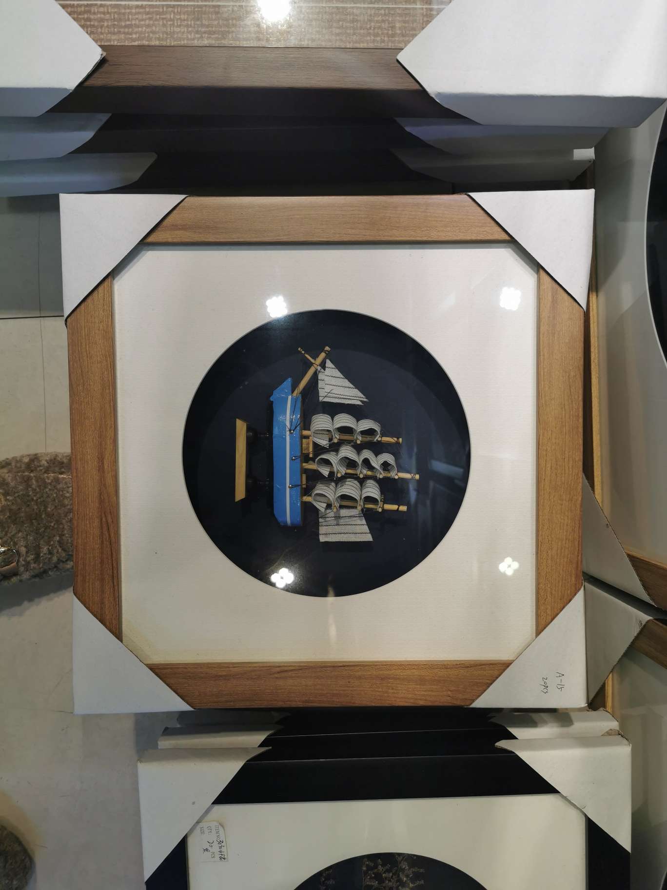 Mediterranean Style Decorated Picture Frame