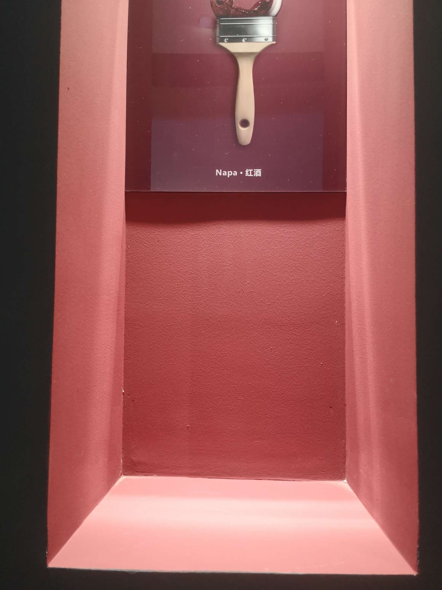 德国/乳胶漆产品图