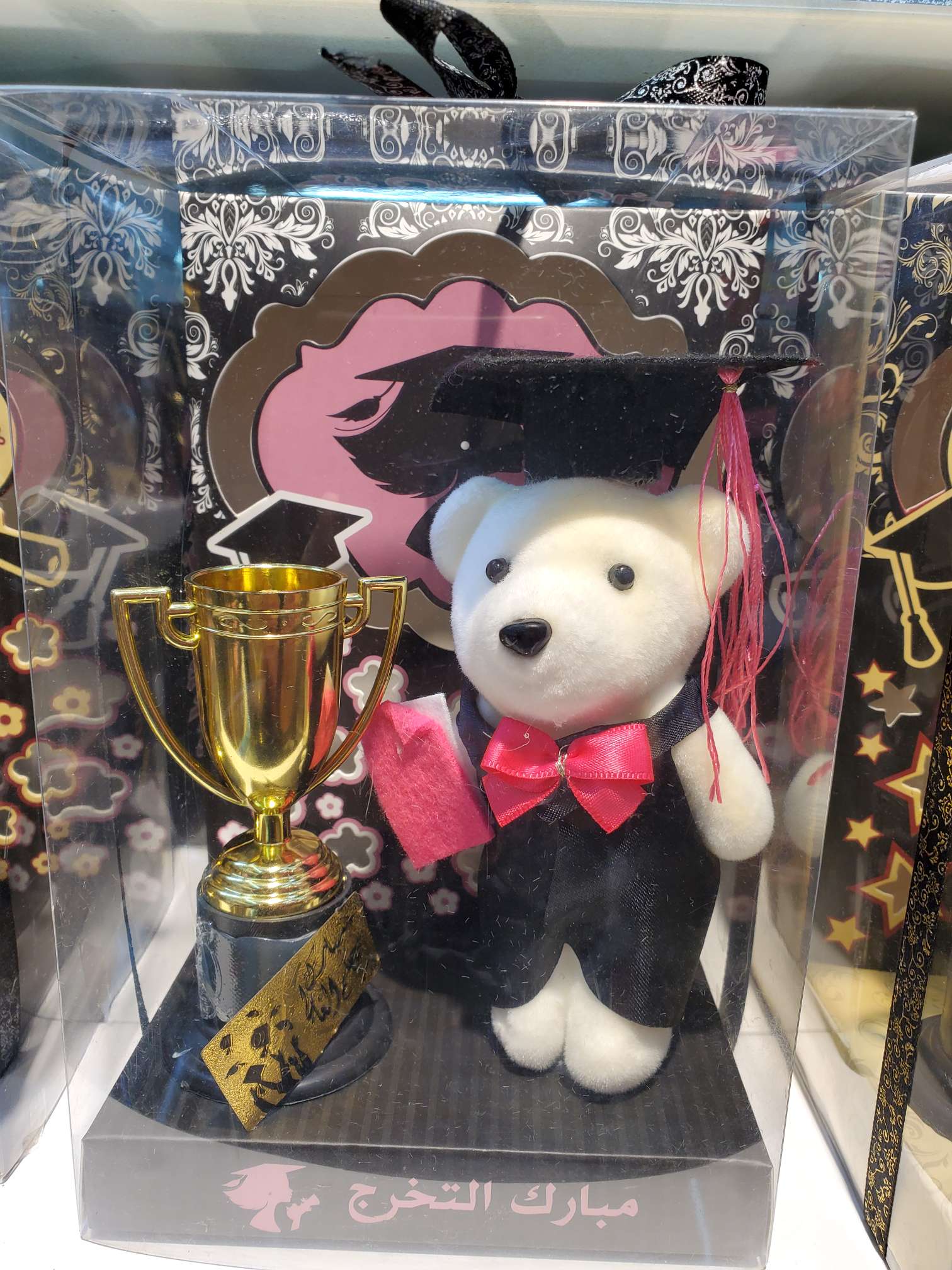 Creative gift doll set thumbnail