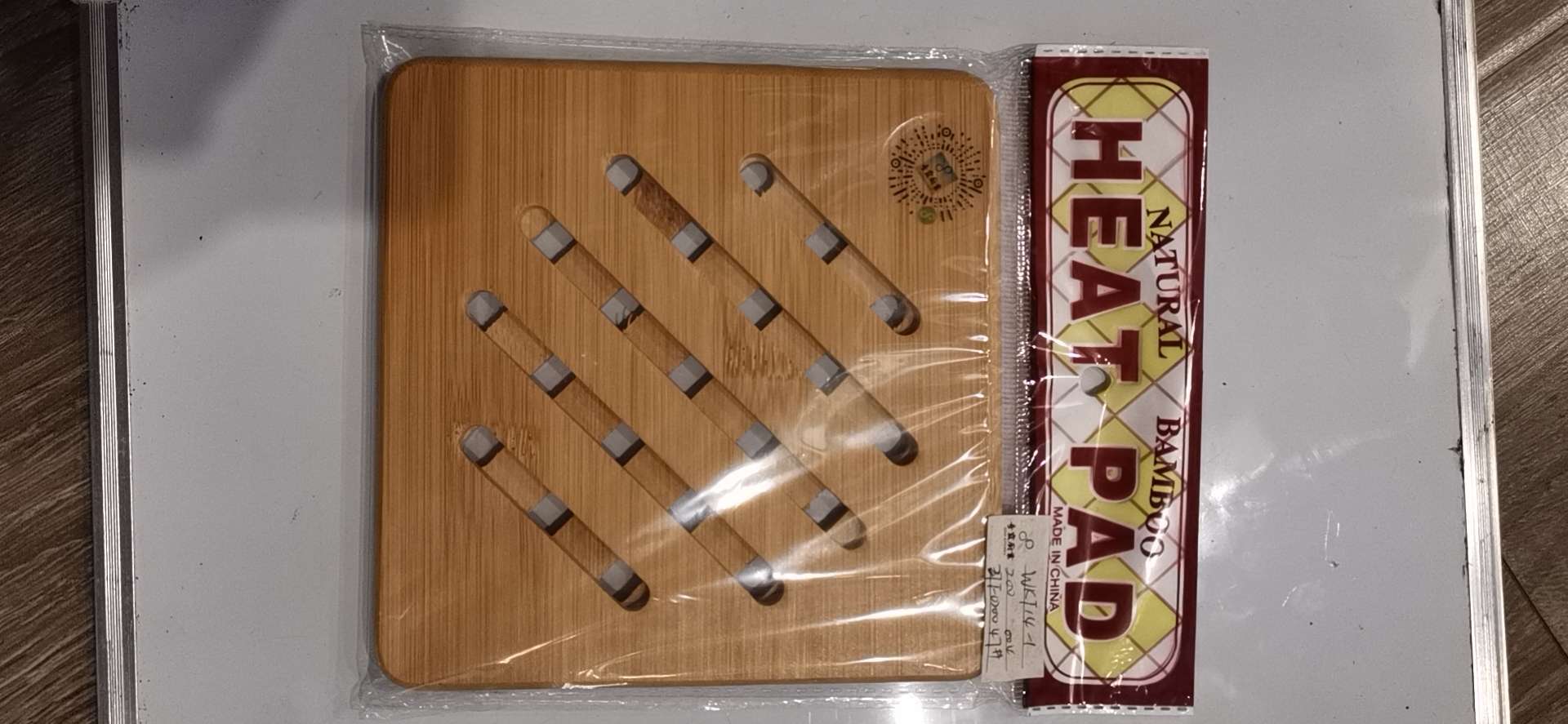 锅垫 碗垫，隔热垫，竹锅垫竹碗垫竹隔热垫详情图8